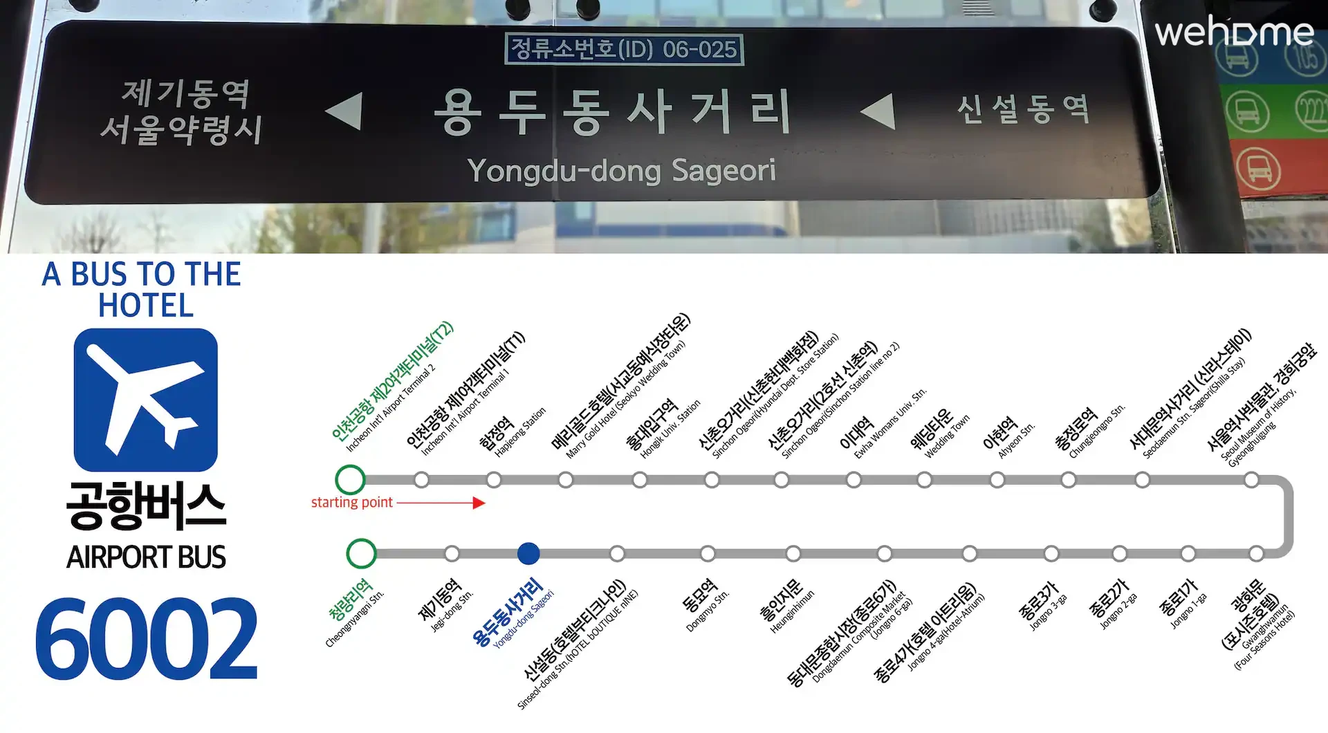 숙소 이미지 33