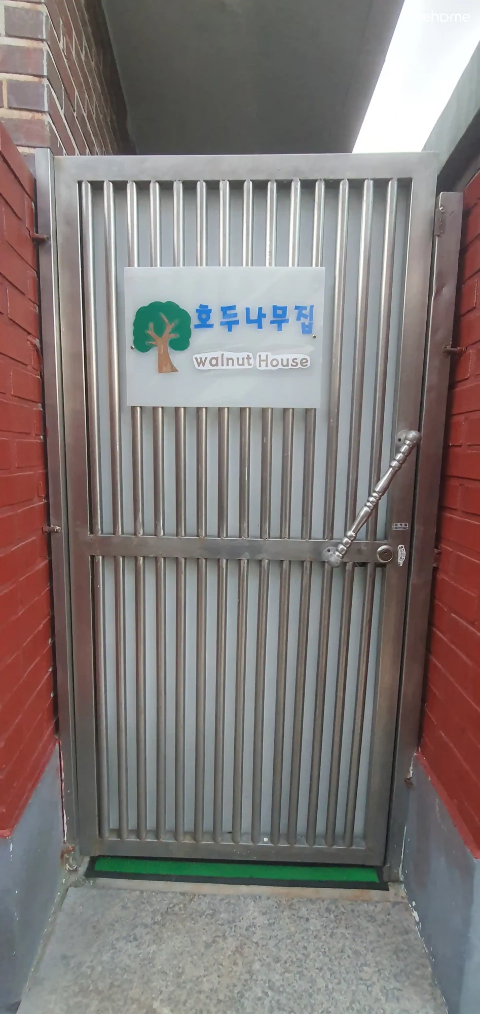 숙소 이미지 28