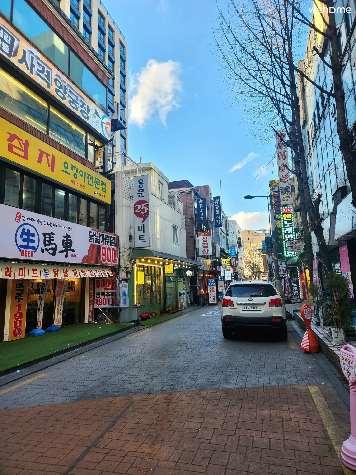 숙소 이미지 42