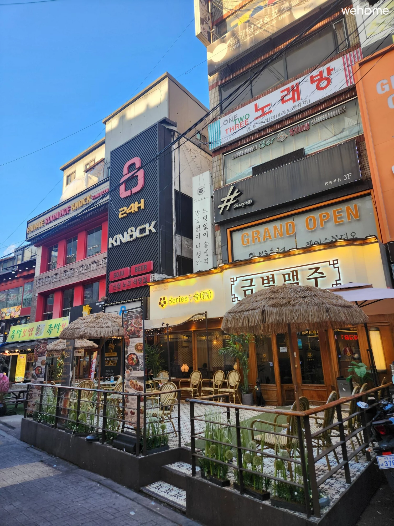 숙소 이미지 41