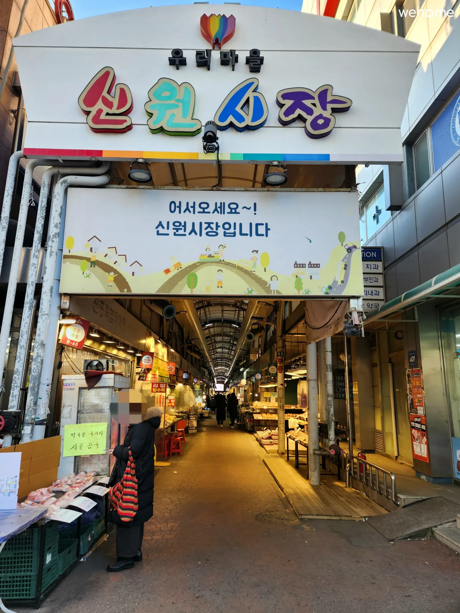 숙소 이미지 30