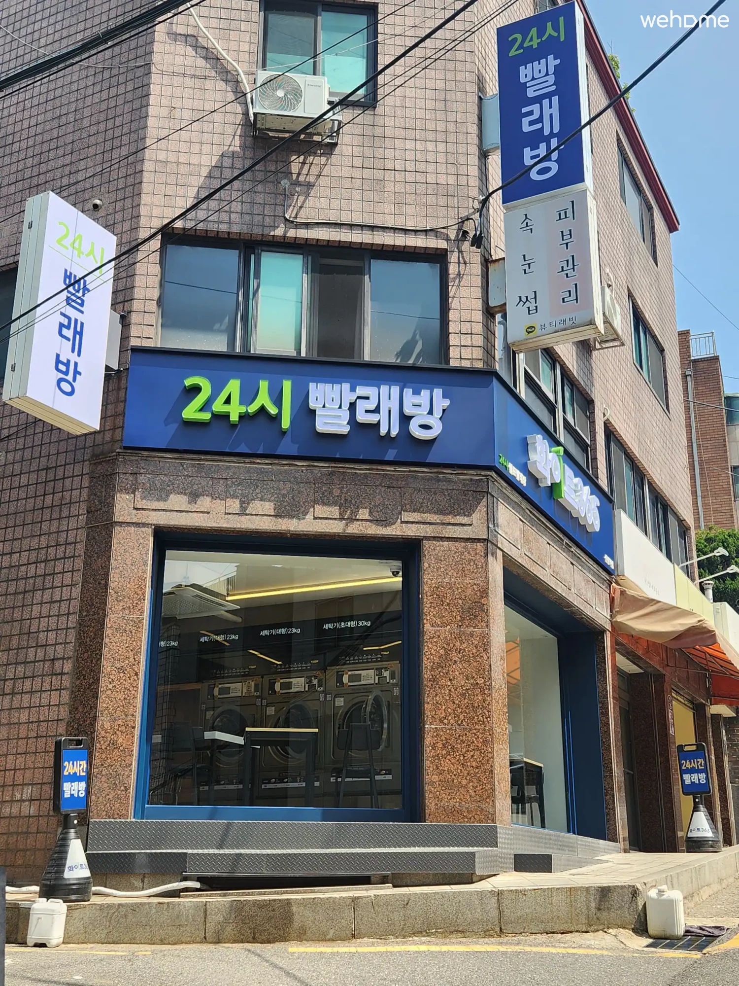 숙소 이미지 55