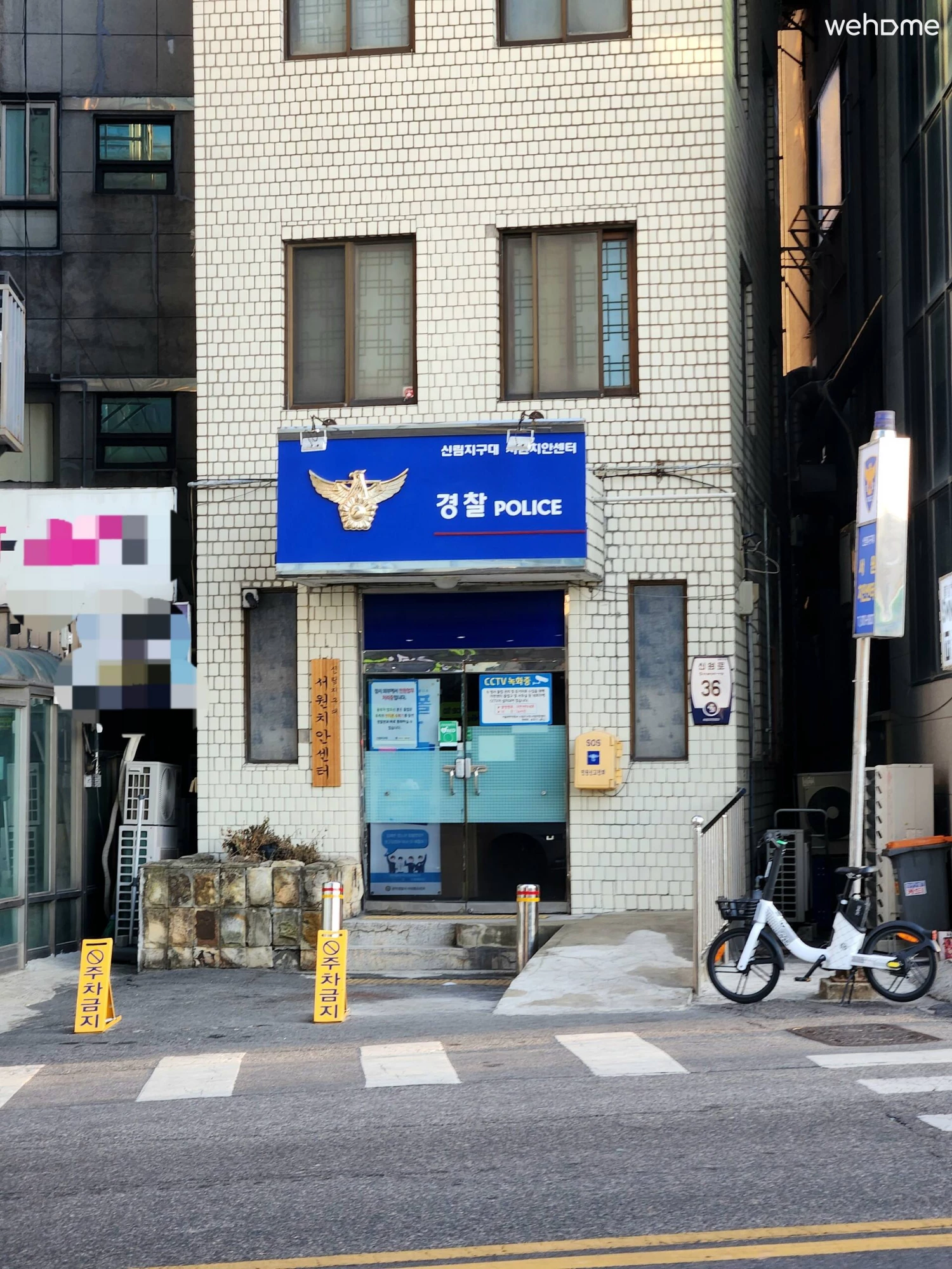 숙소 이미지 31