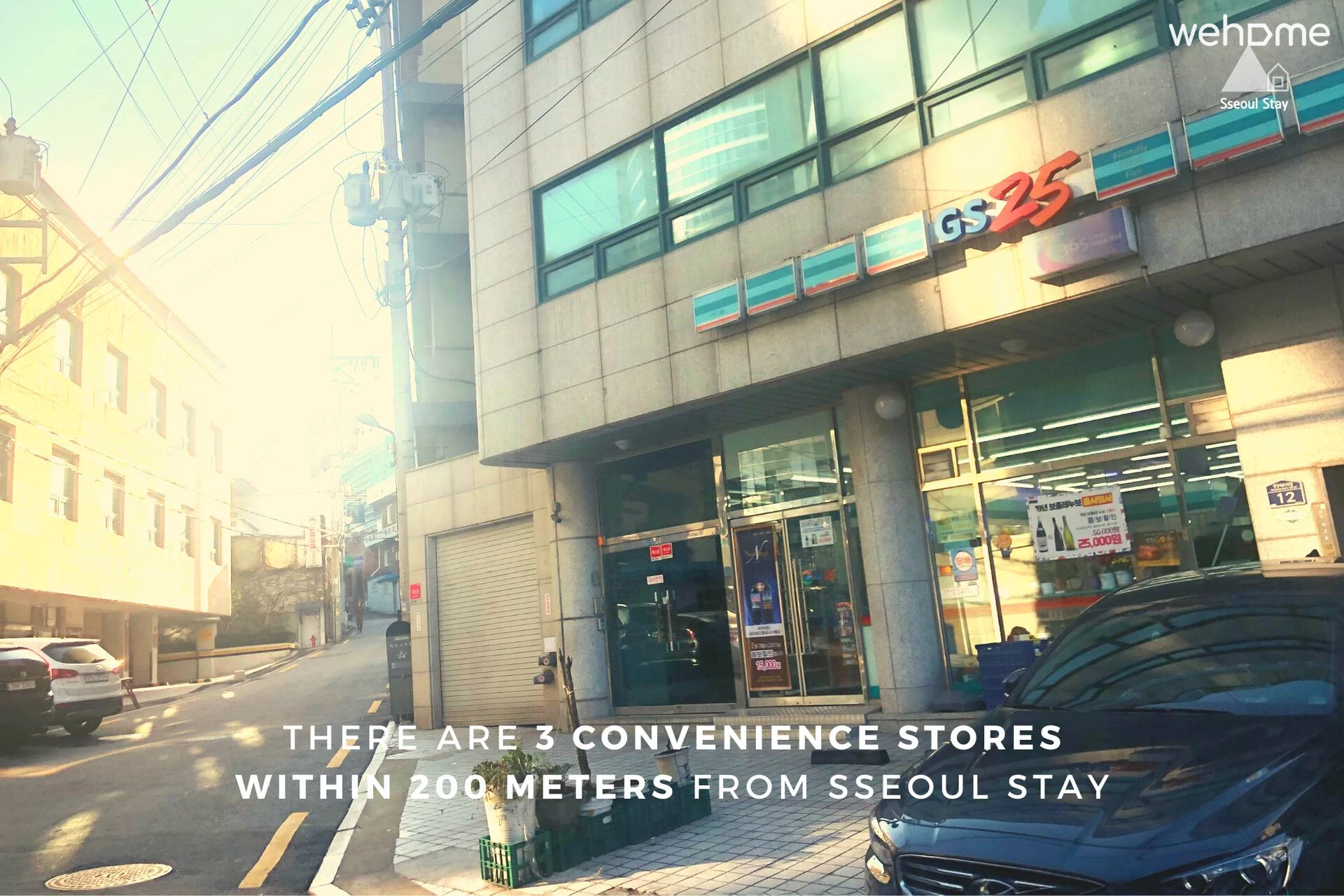 숙소 이미지 36