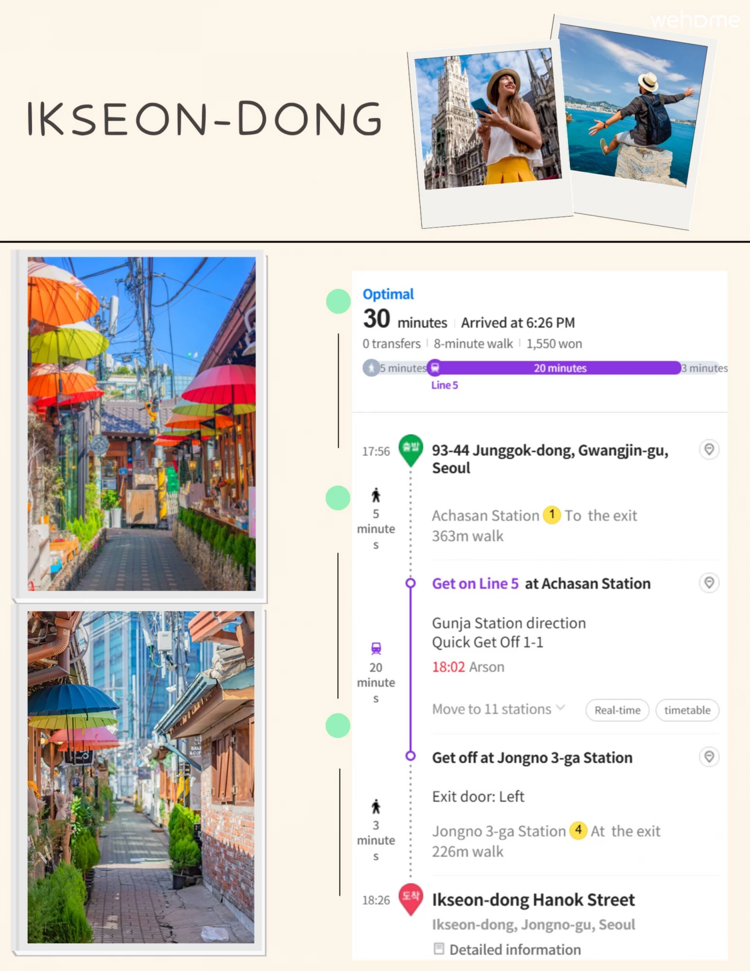 숙소 이미지 96
