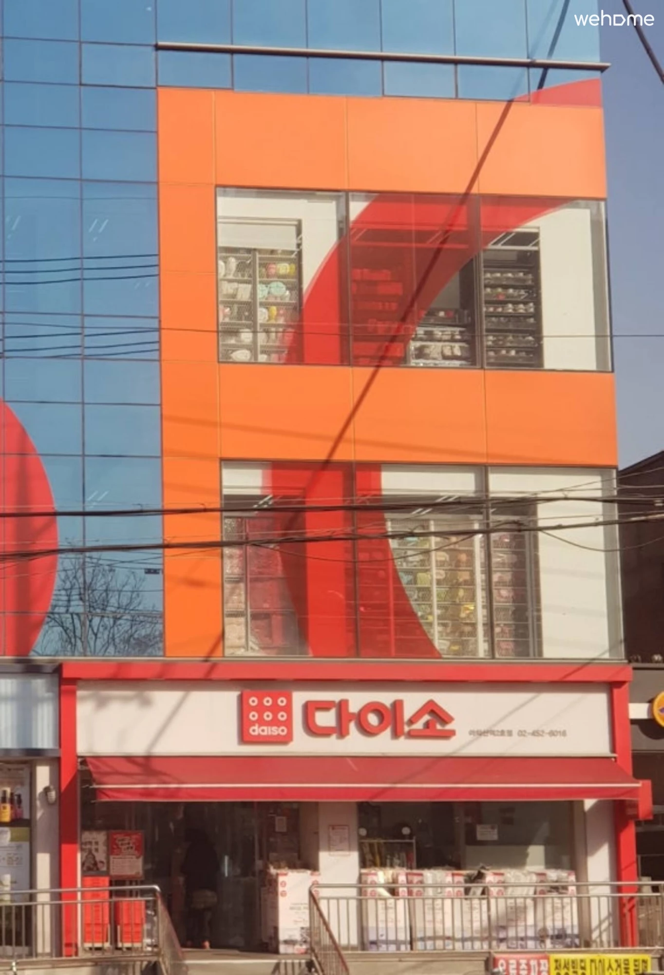 숙소 이미지 102