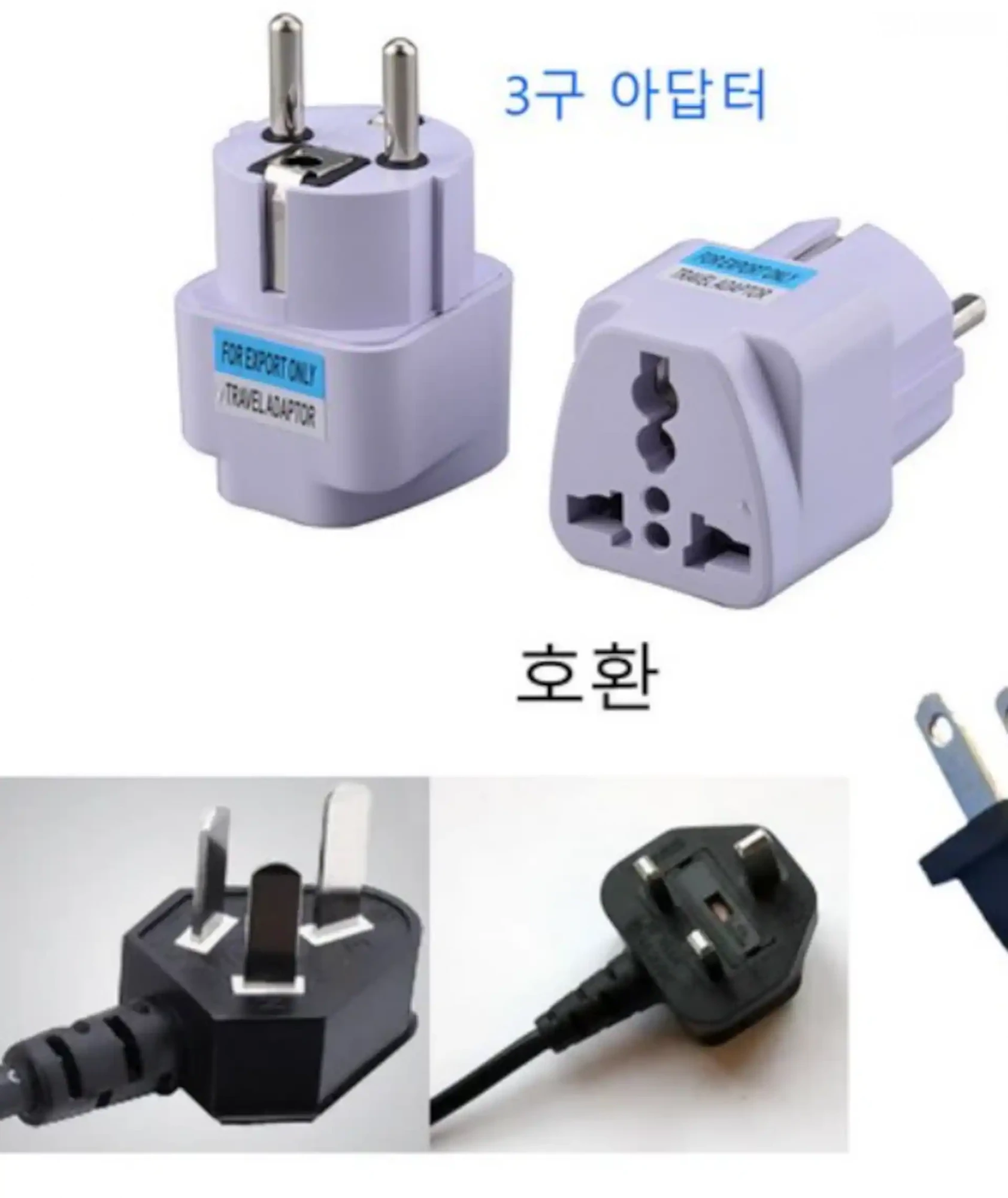숙소 이미지 116