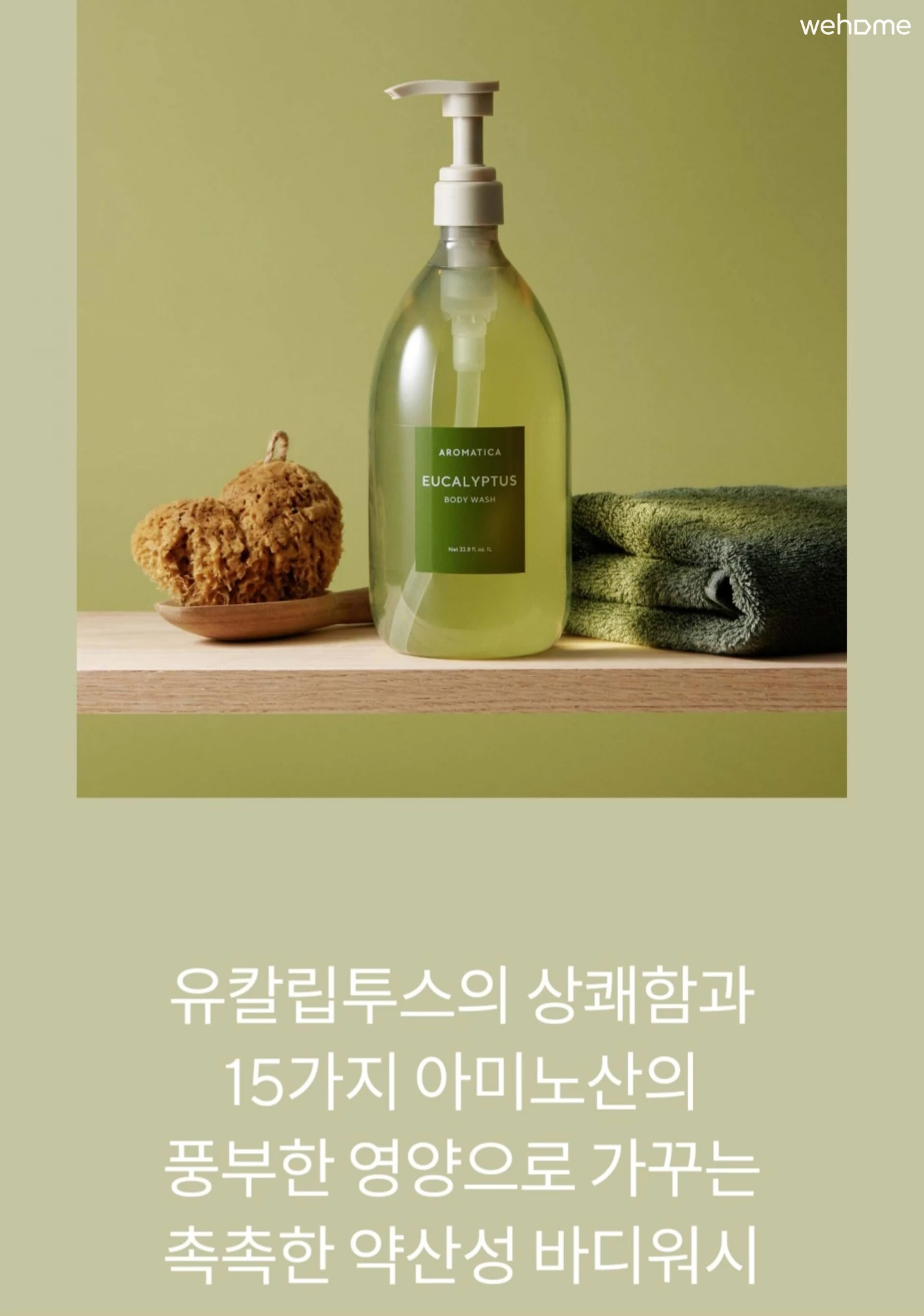 숙소 이미지 106