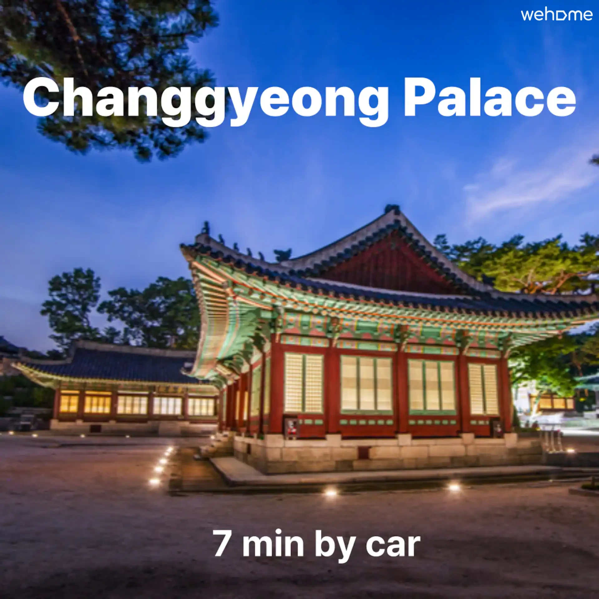 숙소 이미지 52