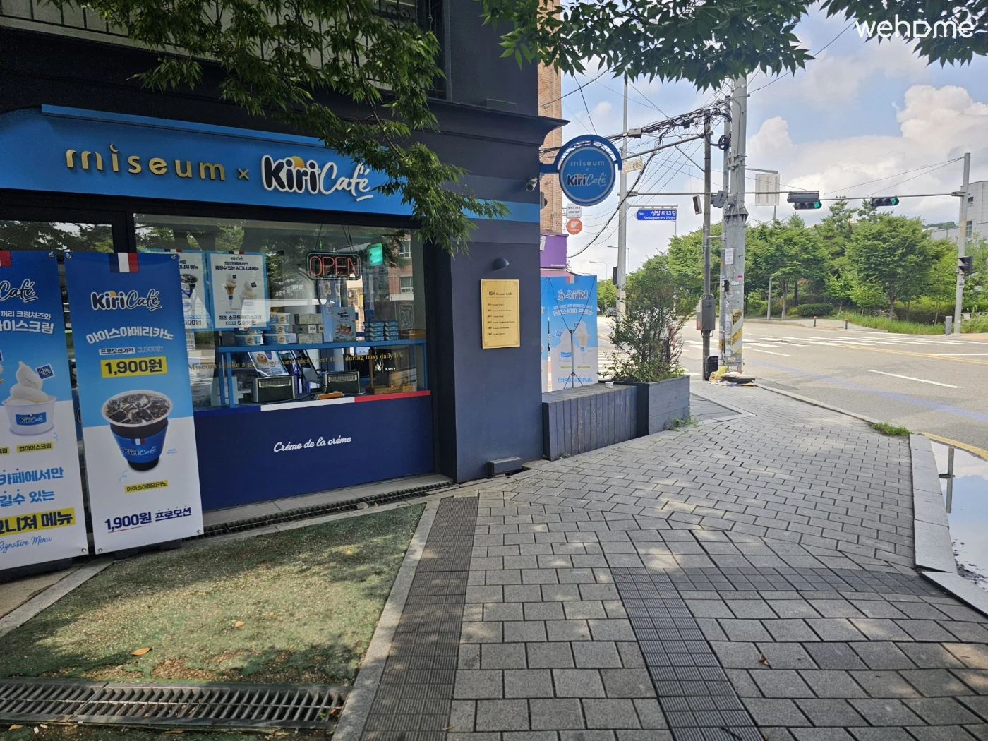 숙소 이미지 116