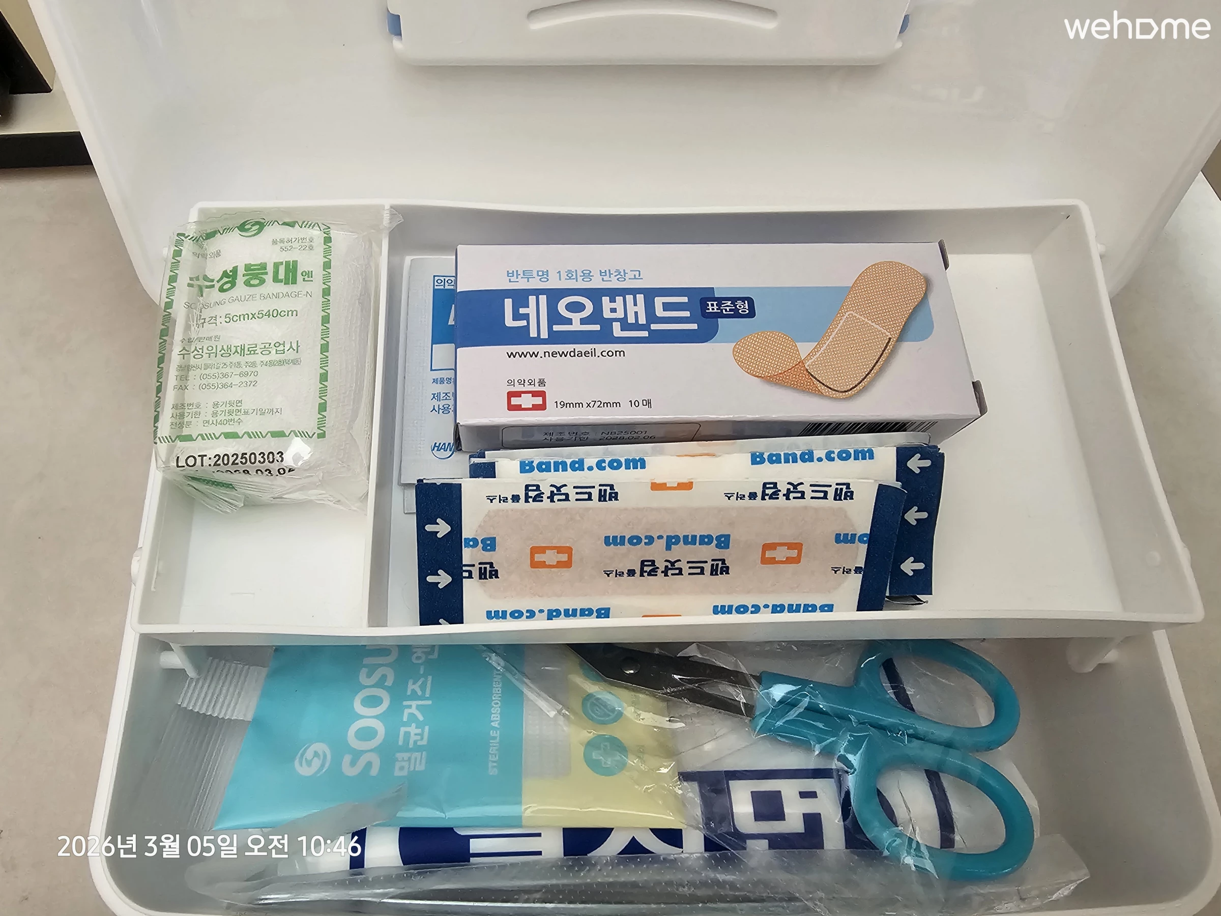 숙소 이미지 119