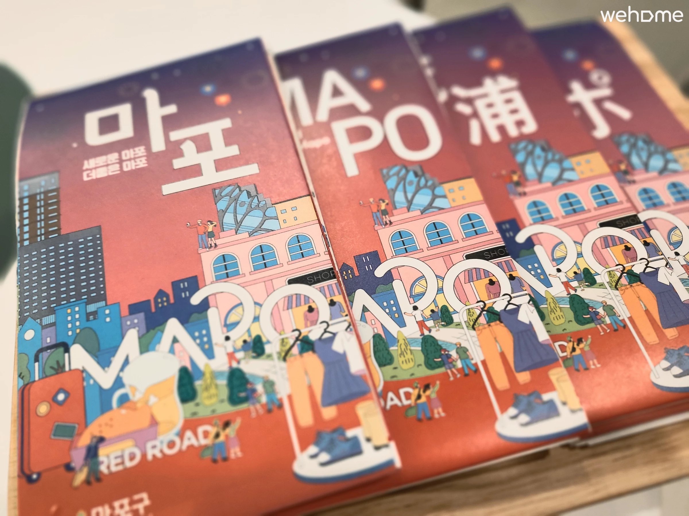 숙소 이미지 84