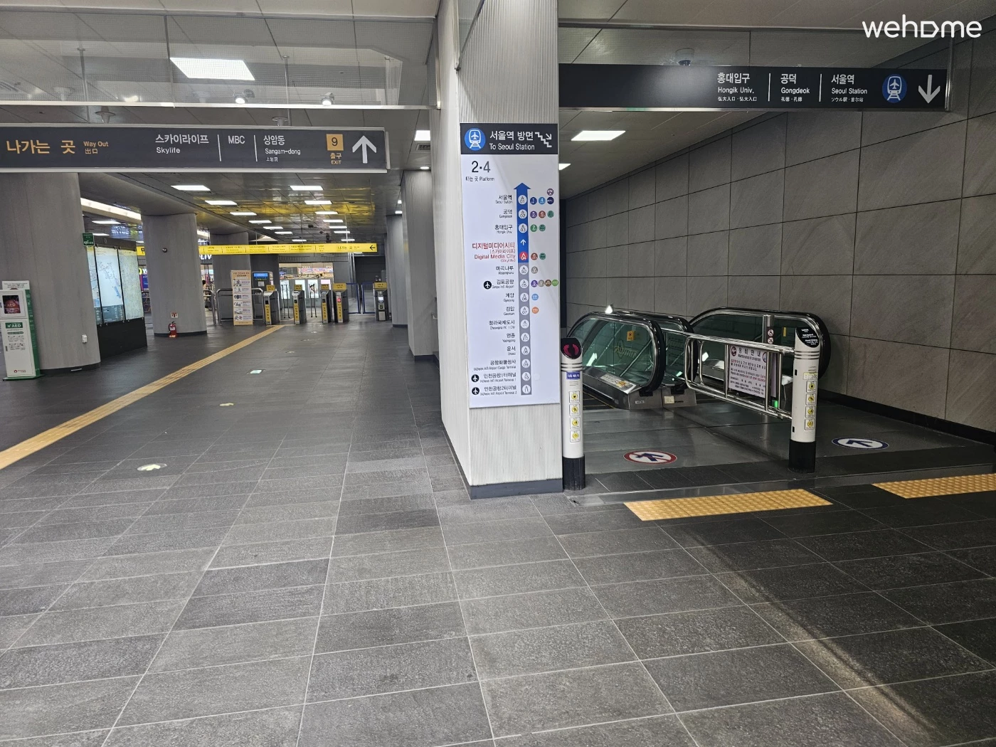 숙소 이미지 113