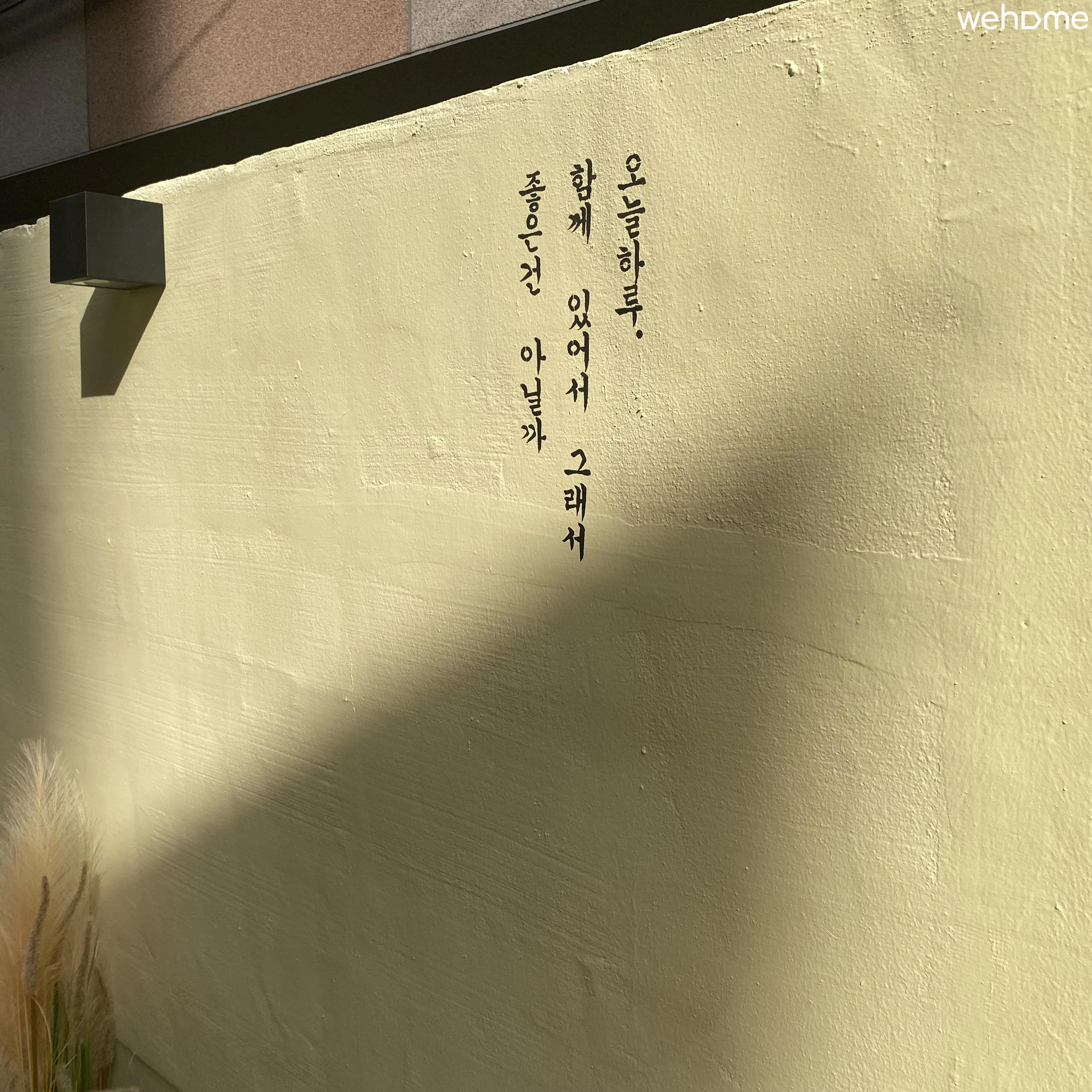 숙소 이미지 39