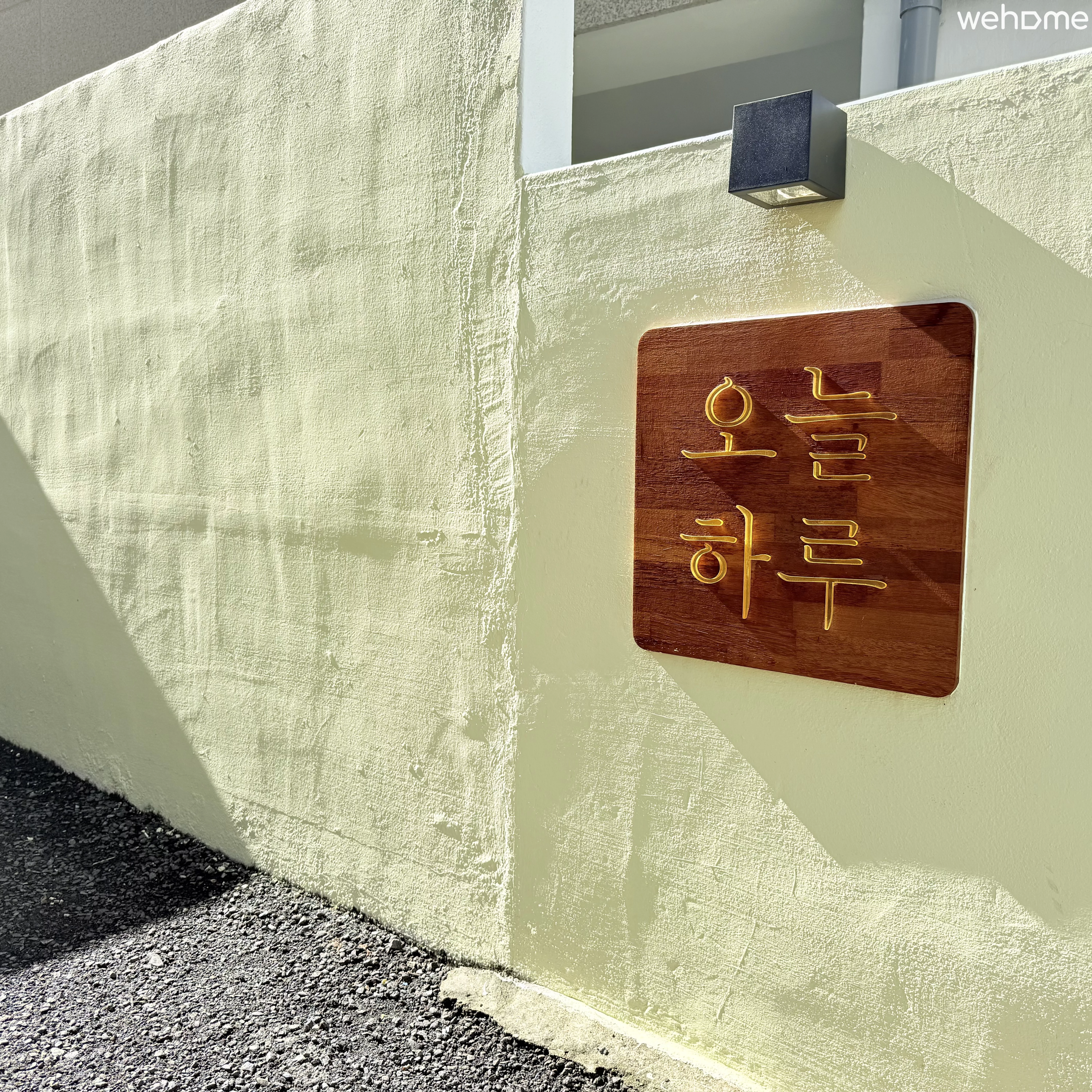 숙소 이미지 36