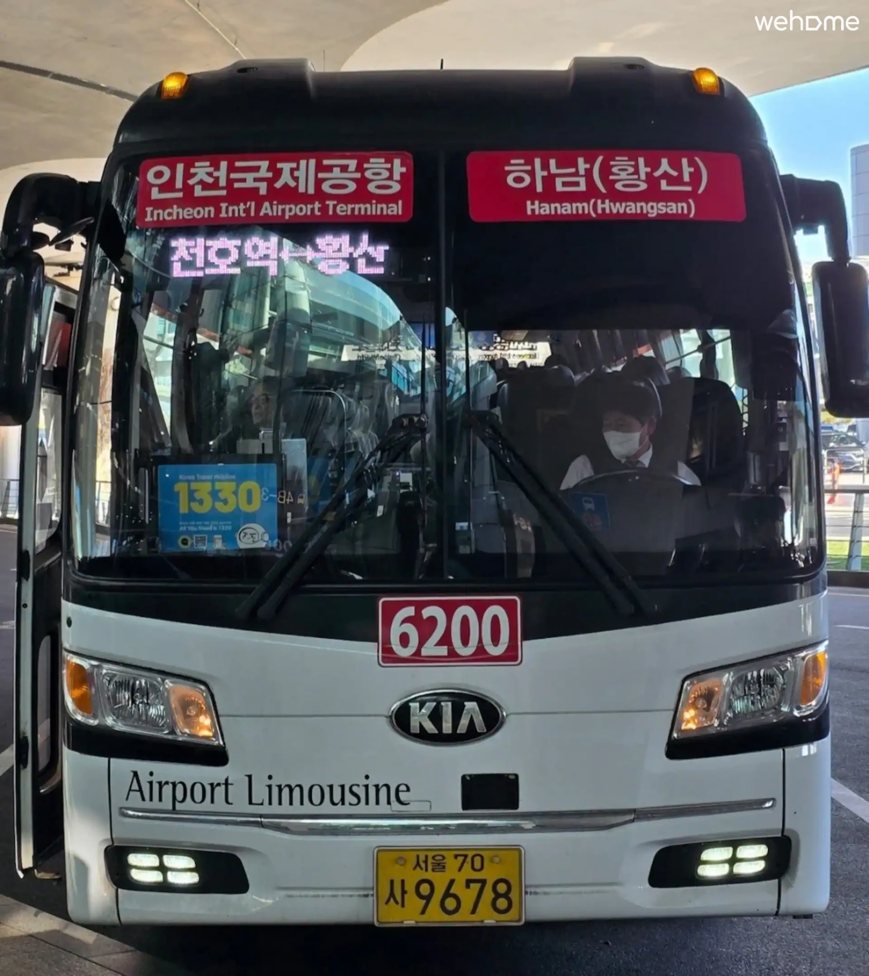 숙소 이미지 44
