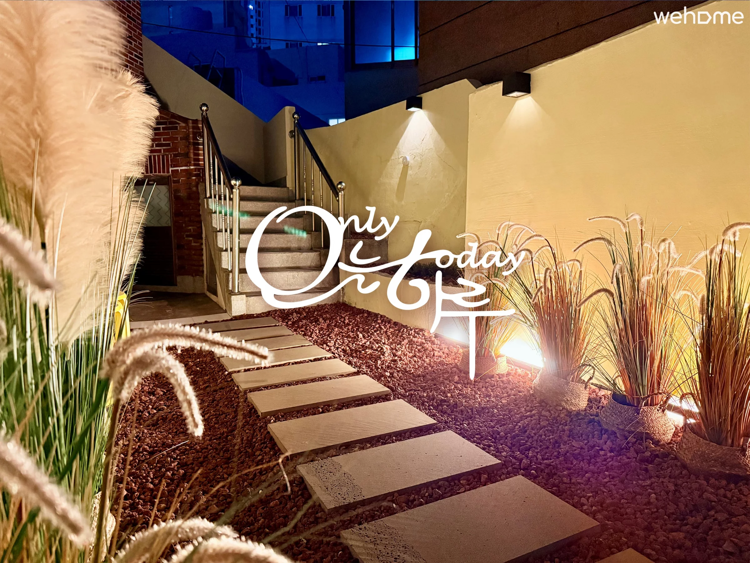[Today101] Family Group/Free Parking/3 Rooms 4 Queen Beds/5 min from Namcheon Station, Gyeongsung University & Busan University Station/5 min from Gwangan Bridge