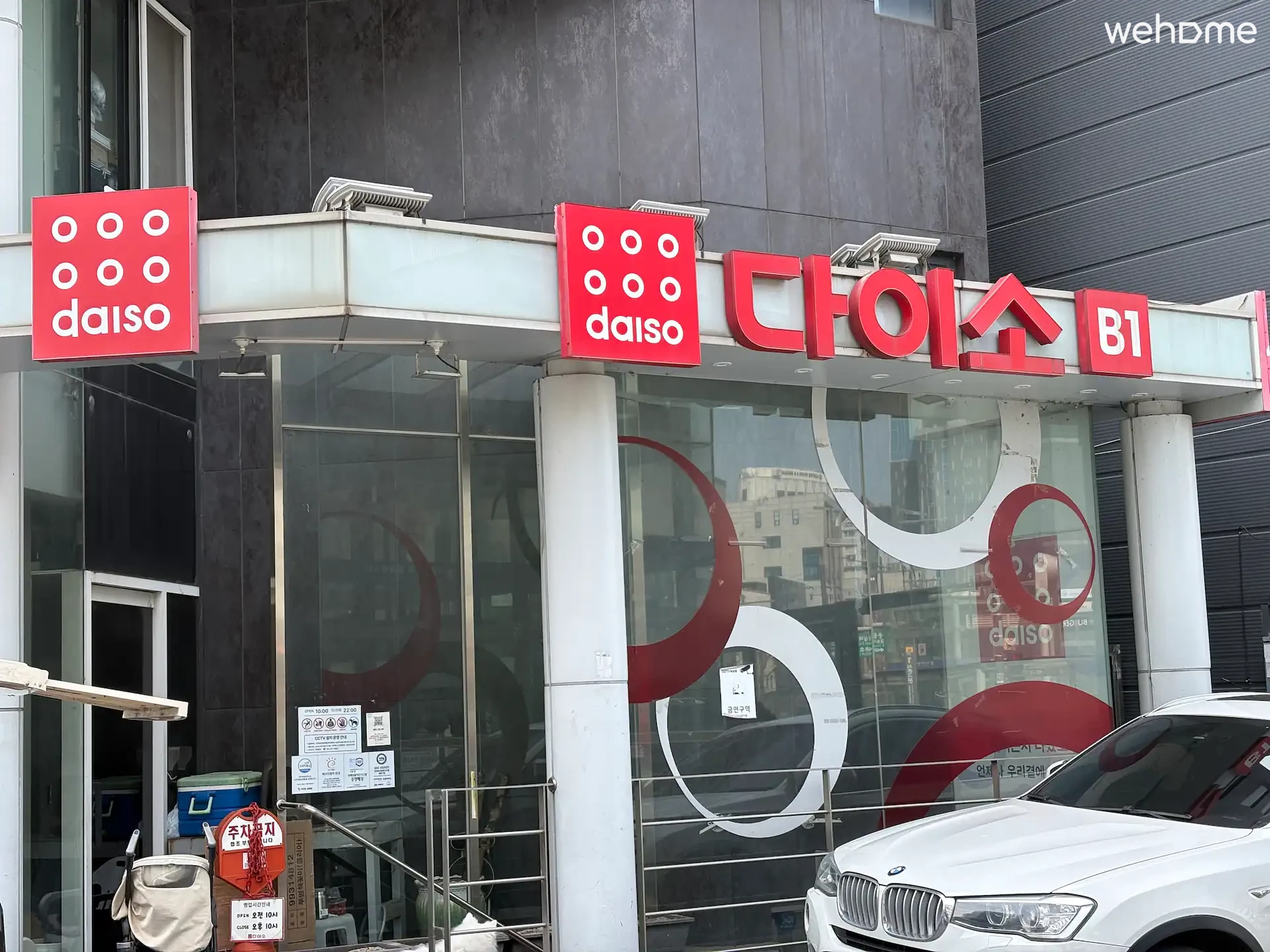 숙소 이미지 60