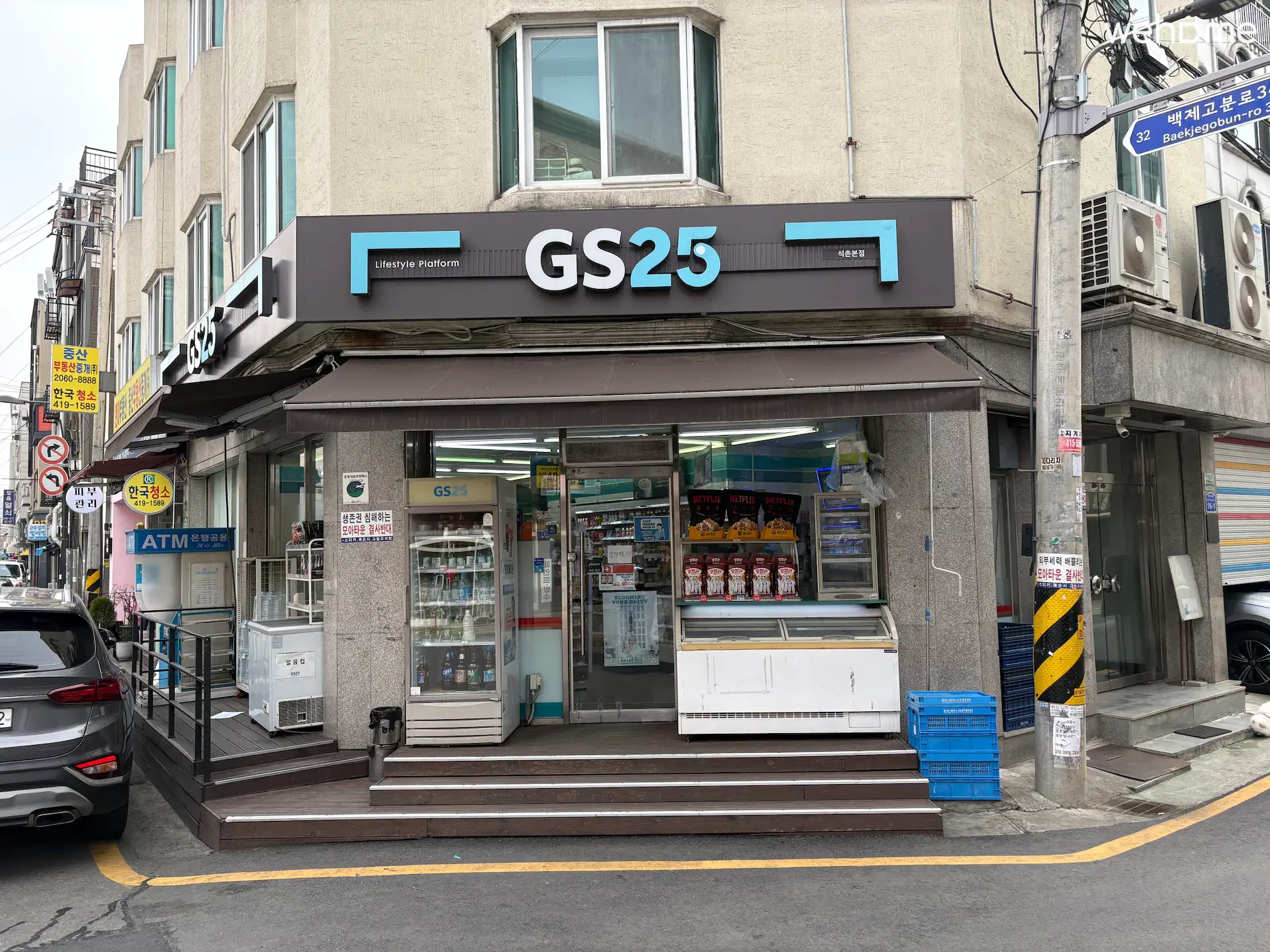 숙소 이미지 65