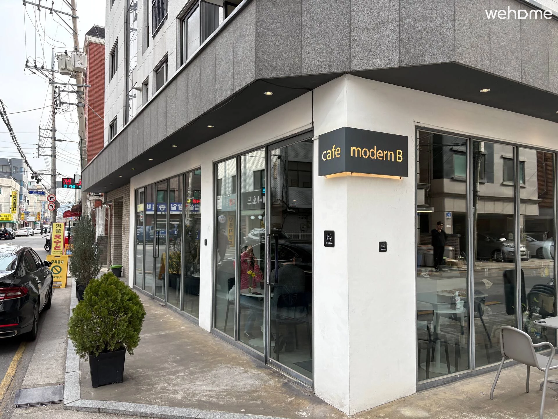 숙소 이미지 59