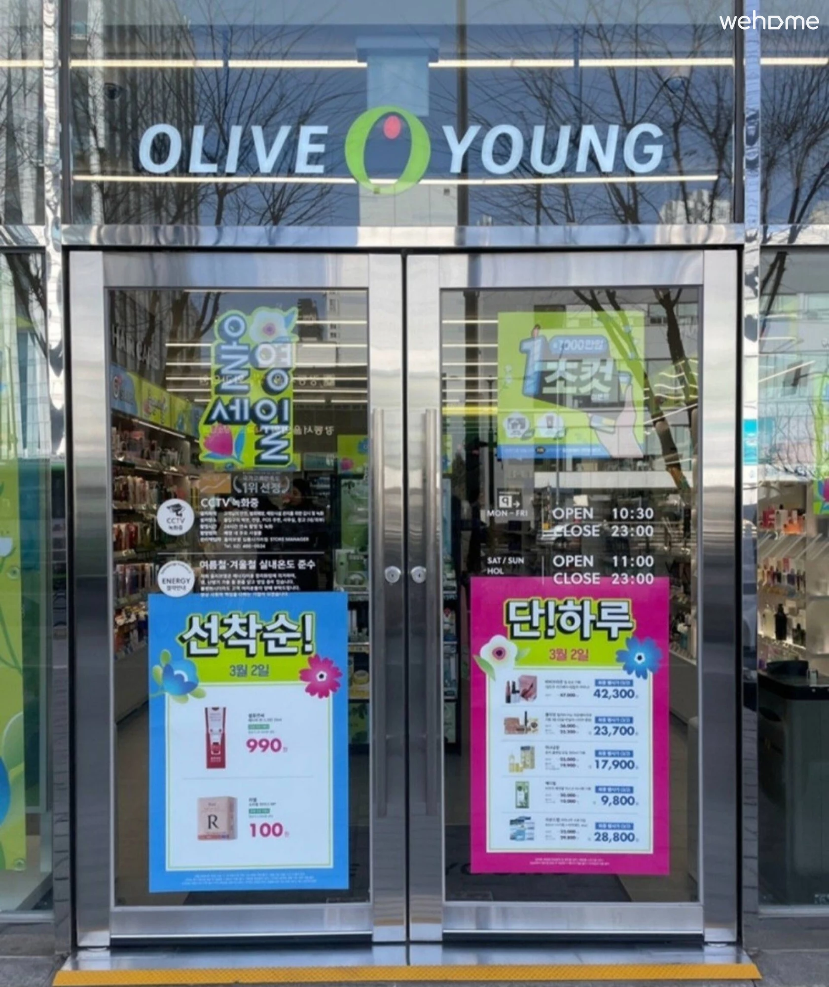 숙소 이미지 59