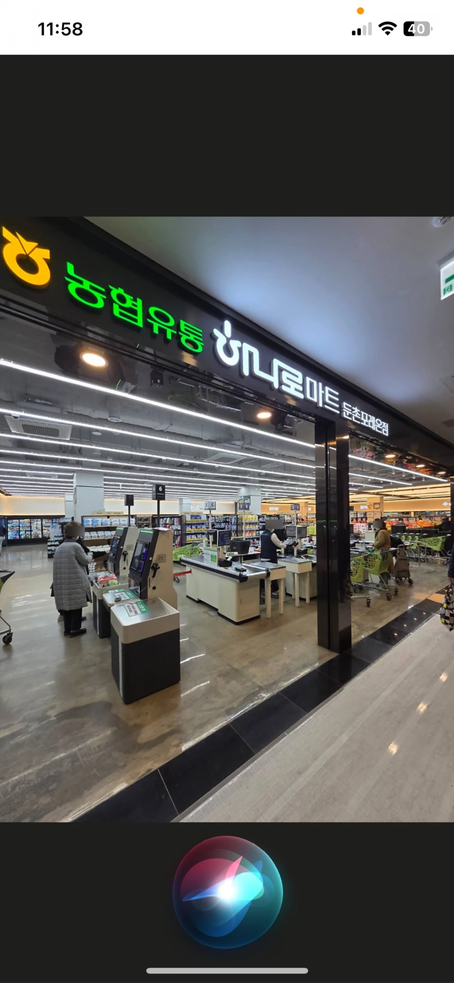 숙소 이미지 48