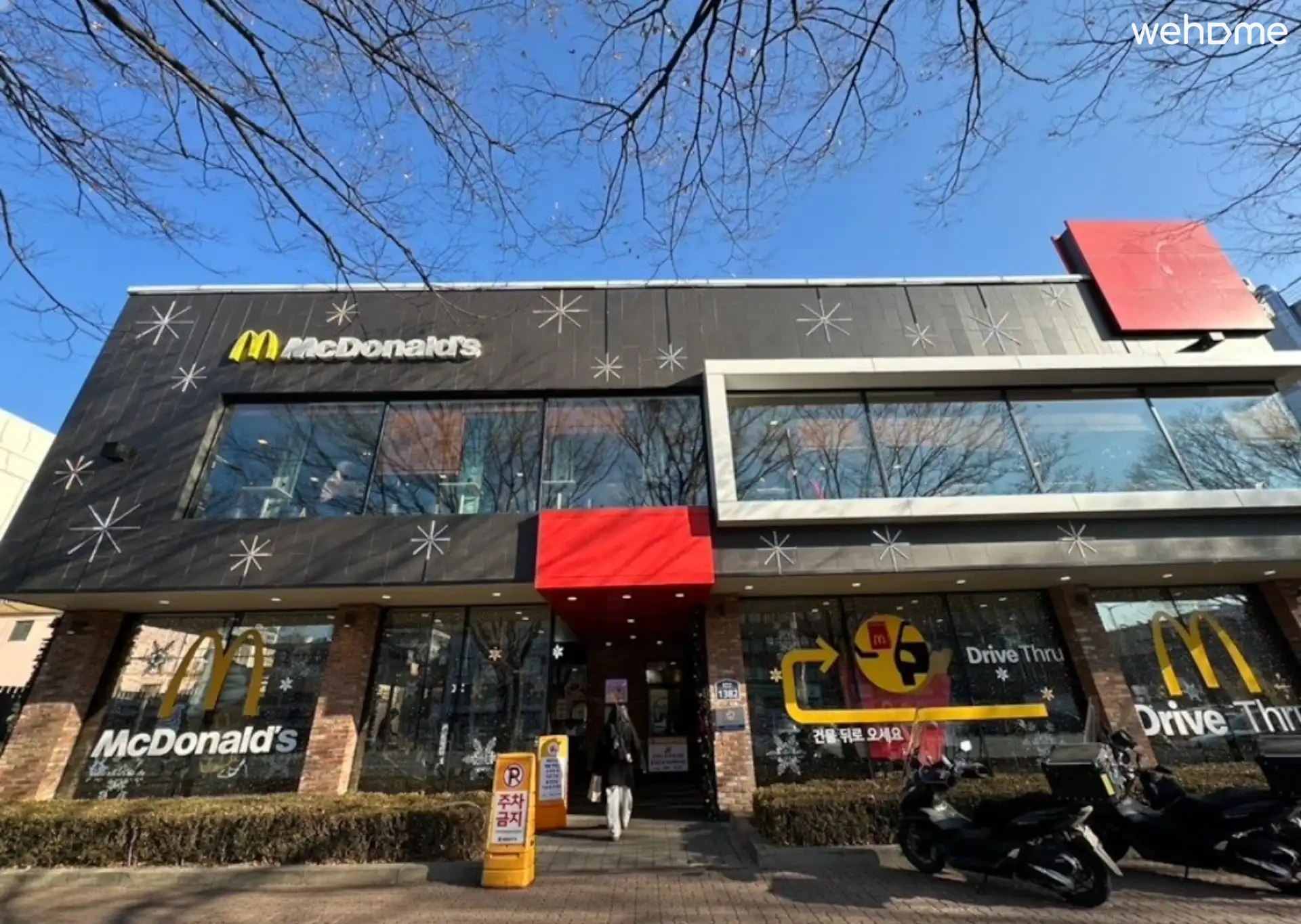 숙소 이미지 61