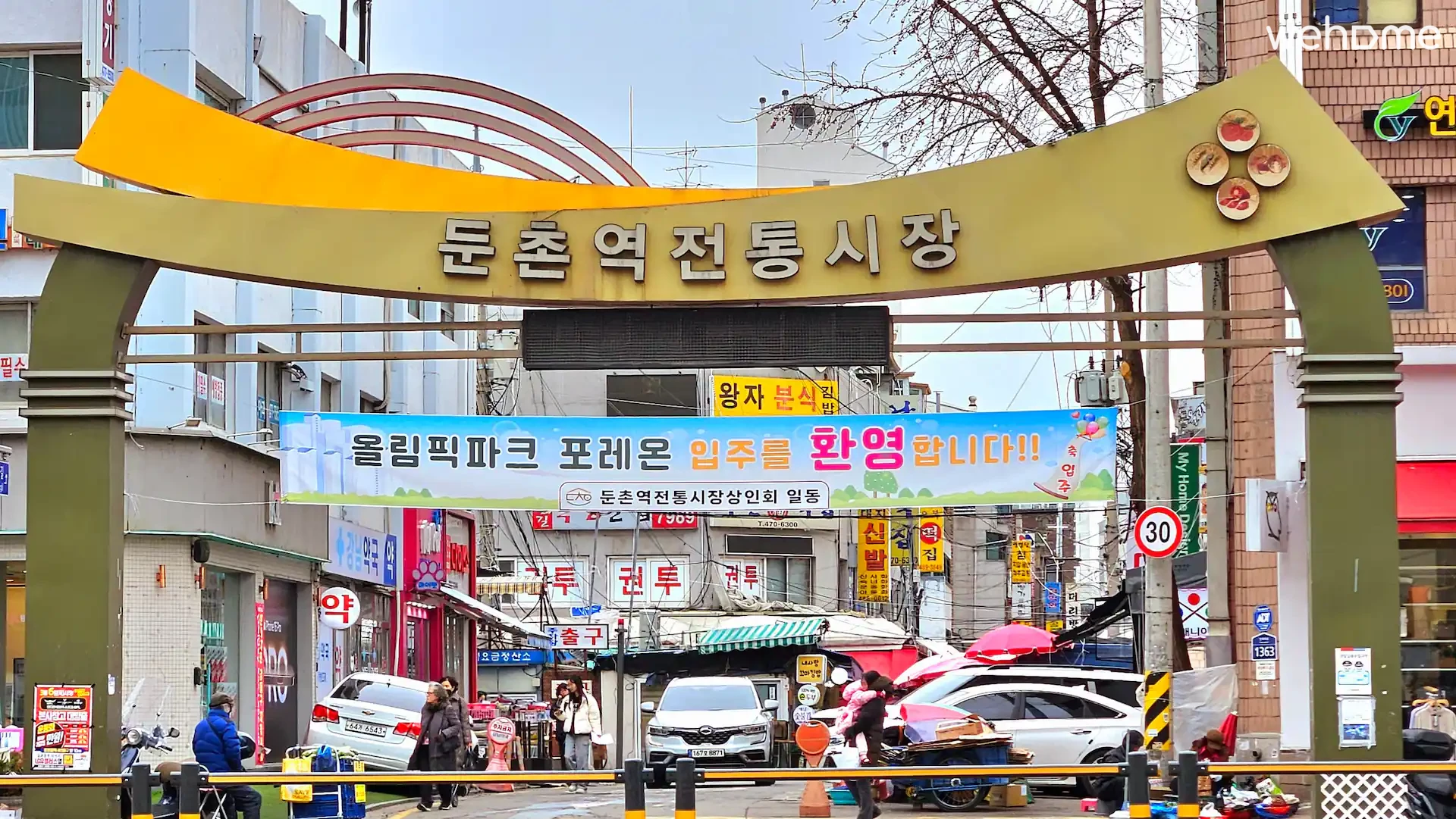 숙소 이미지 46