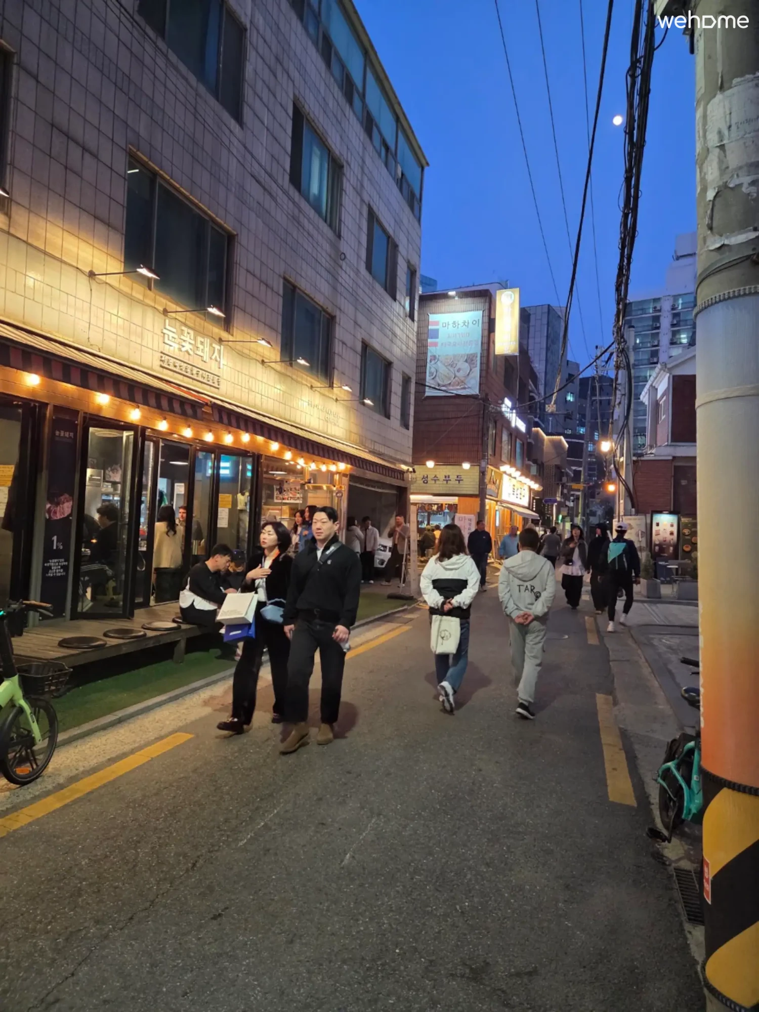 숙소 이미지 95