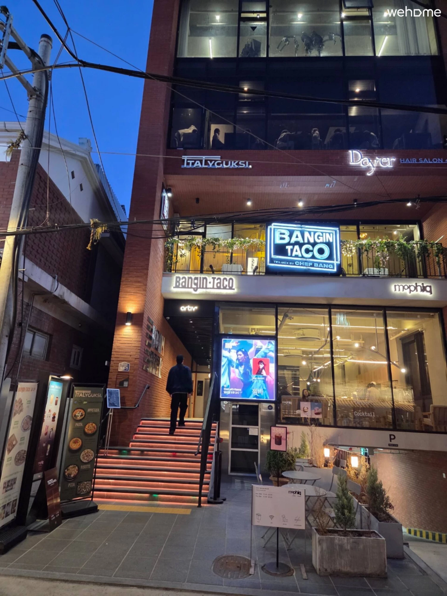 숙소 이미지 108