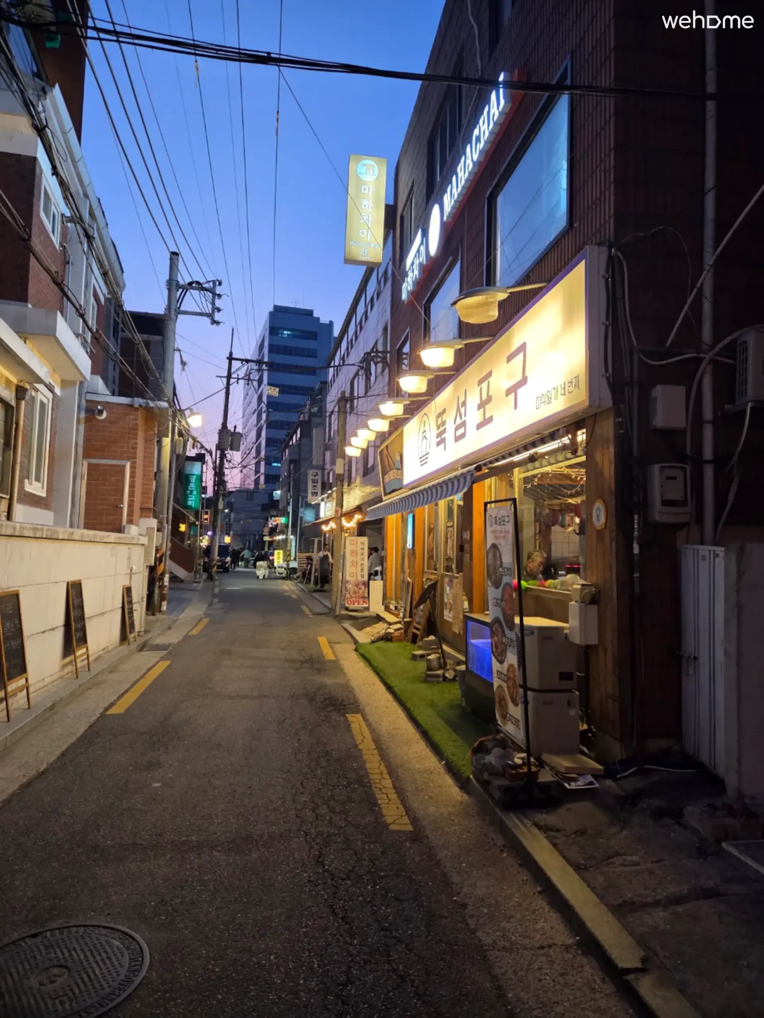 숙소 이미지 97