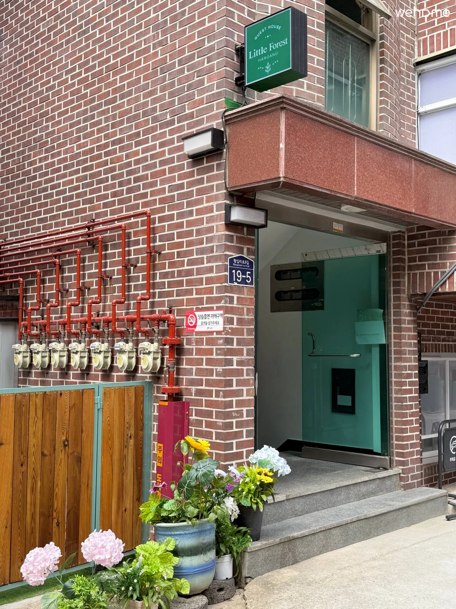 숙소 이미지 82