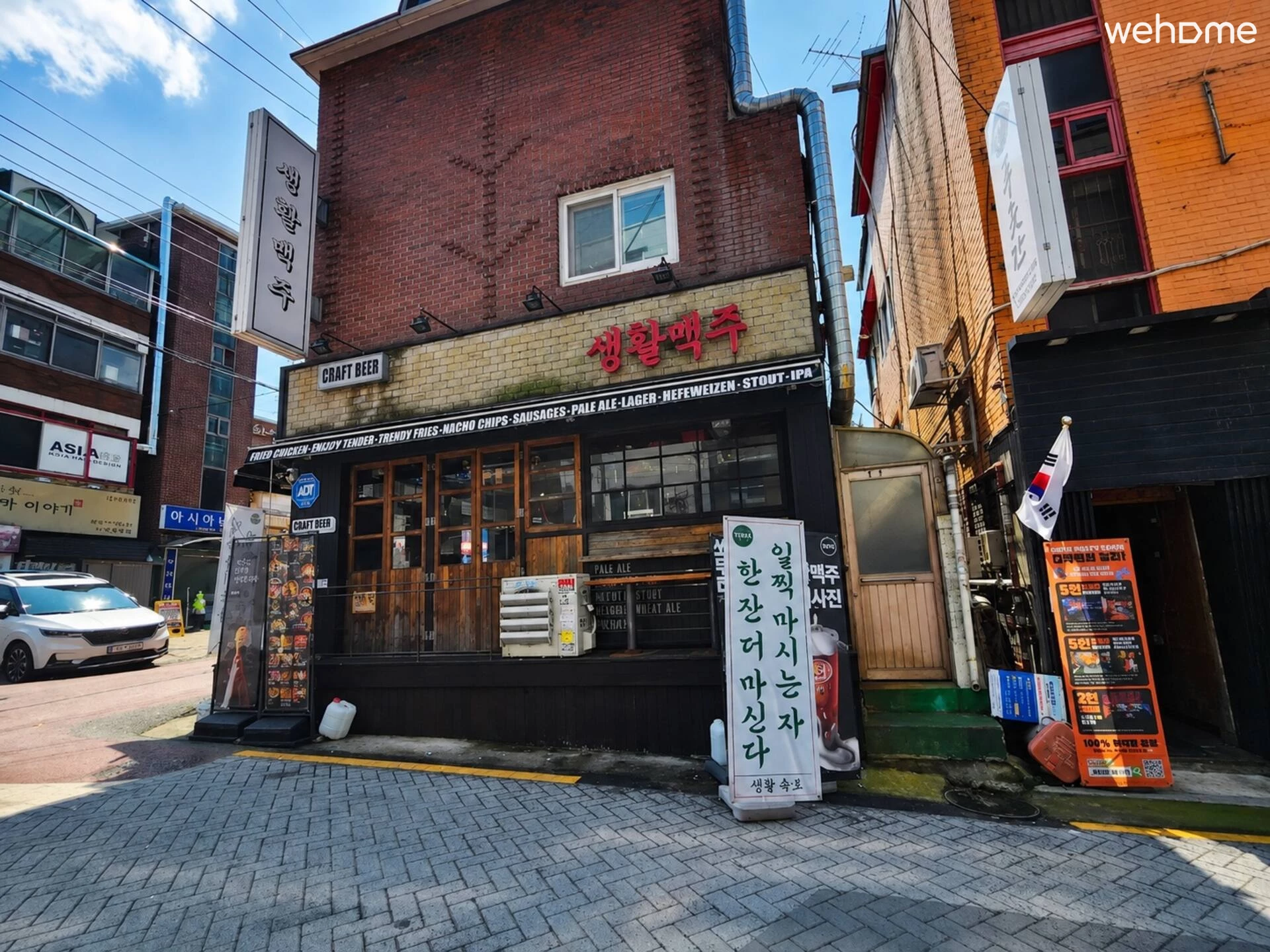 숙소 이미지 71