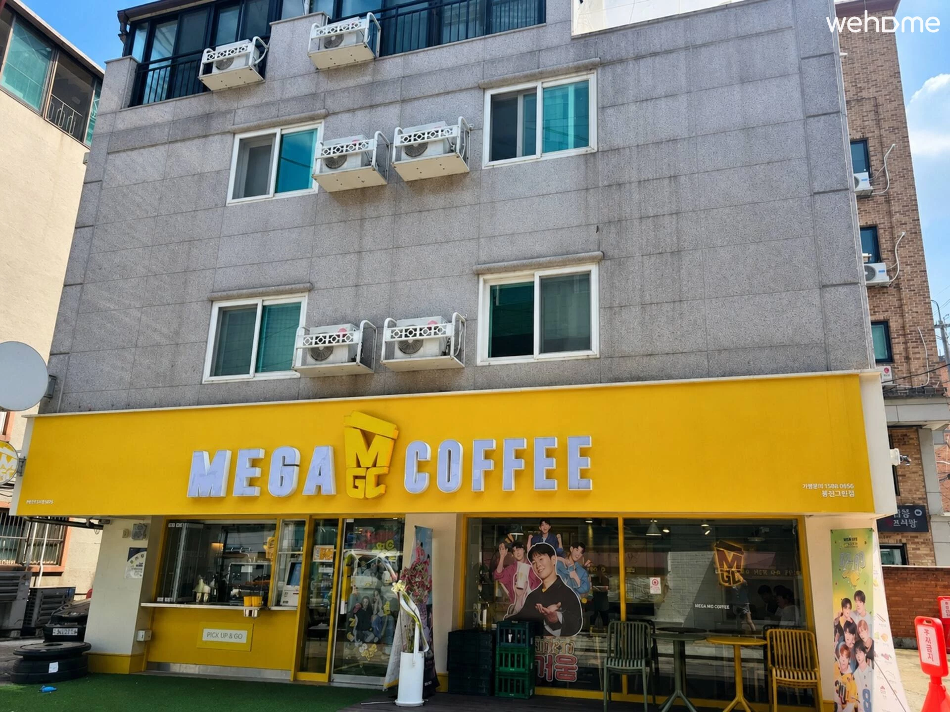 숙소 이미지 72