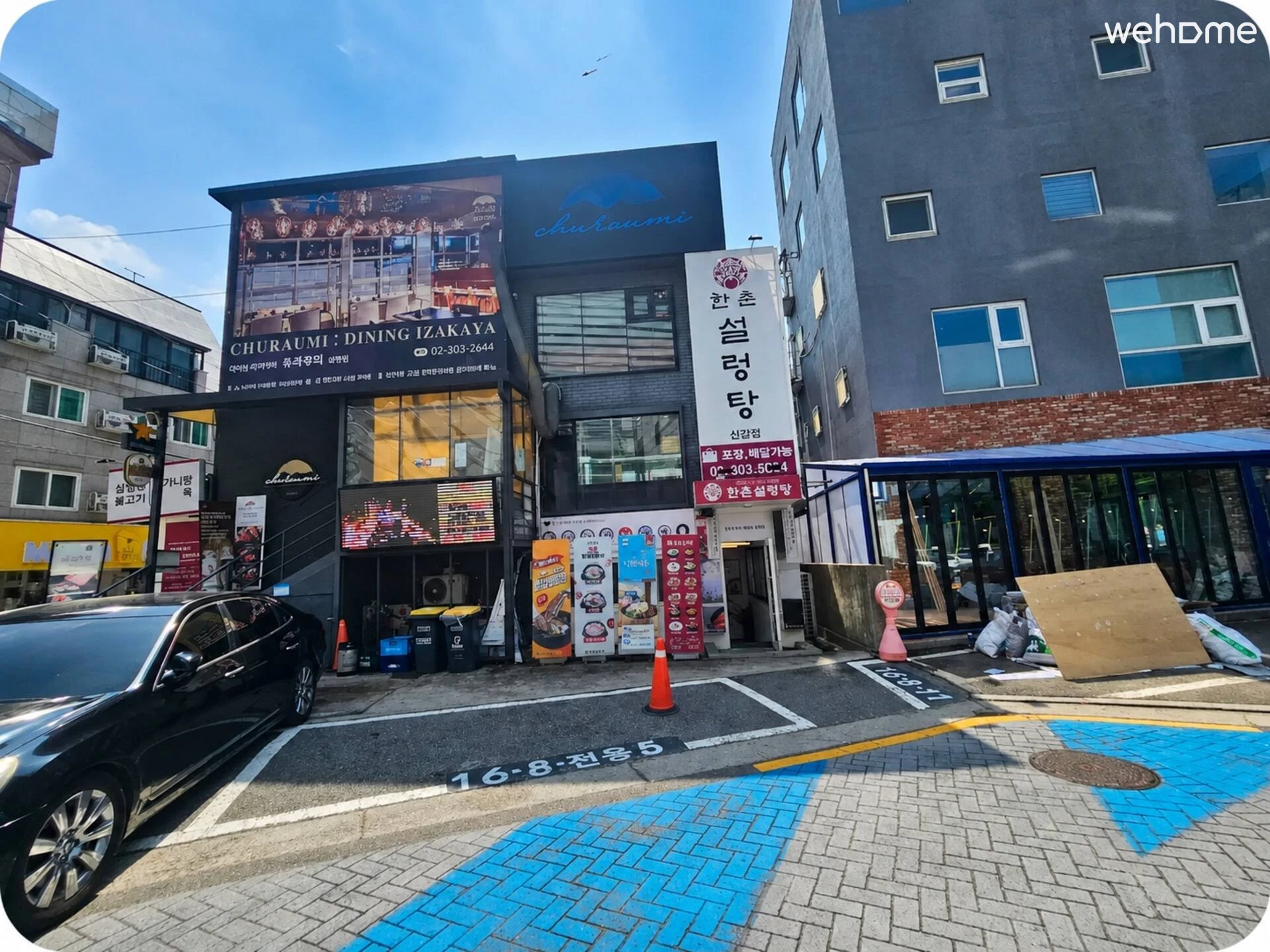 숙소 이미지 69