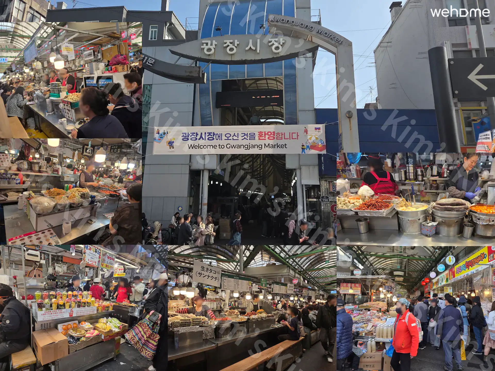 숙소 이미지 42