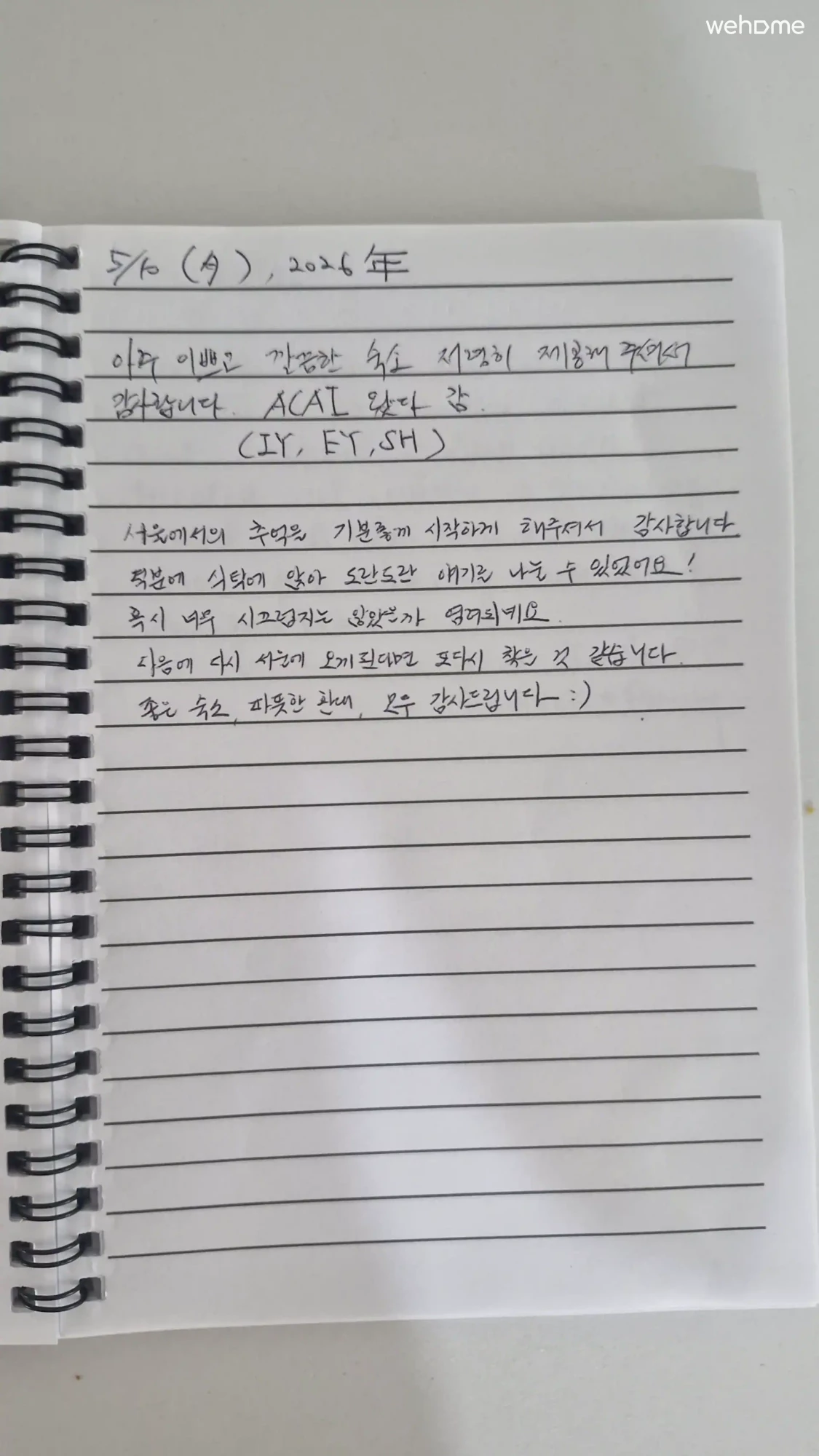 숙소 이미지 59
