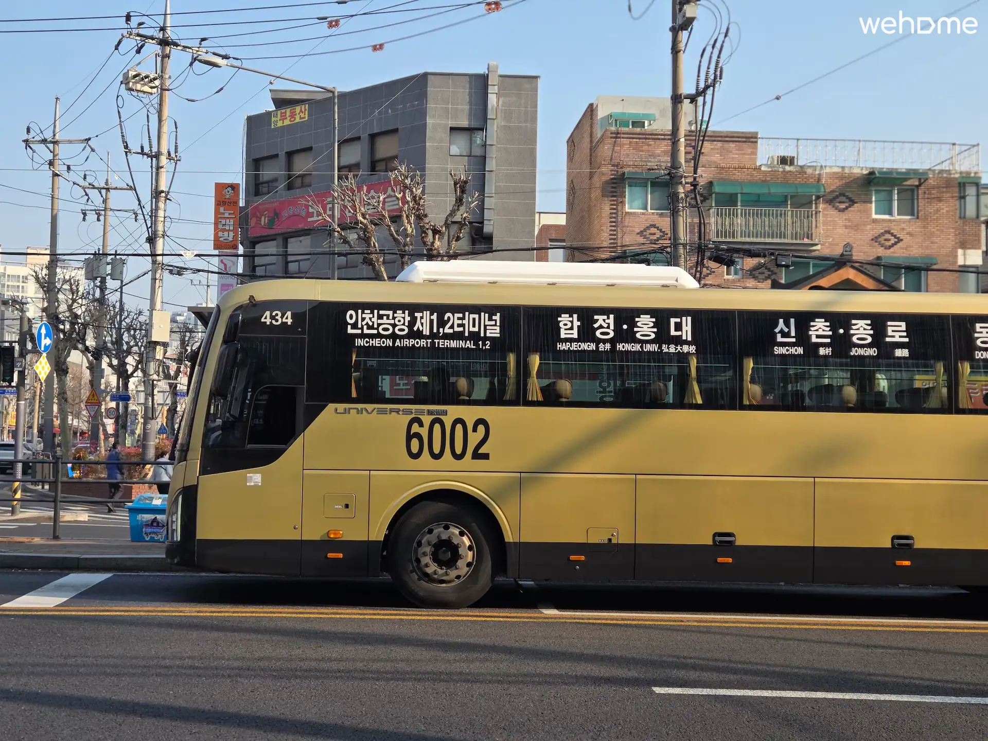 숙소 이미지 41