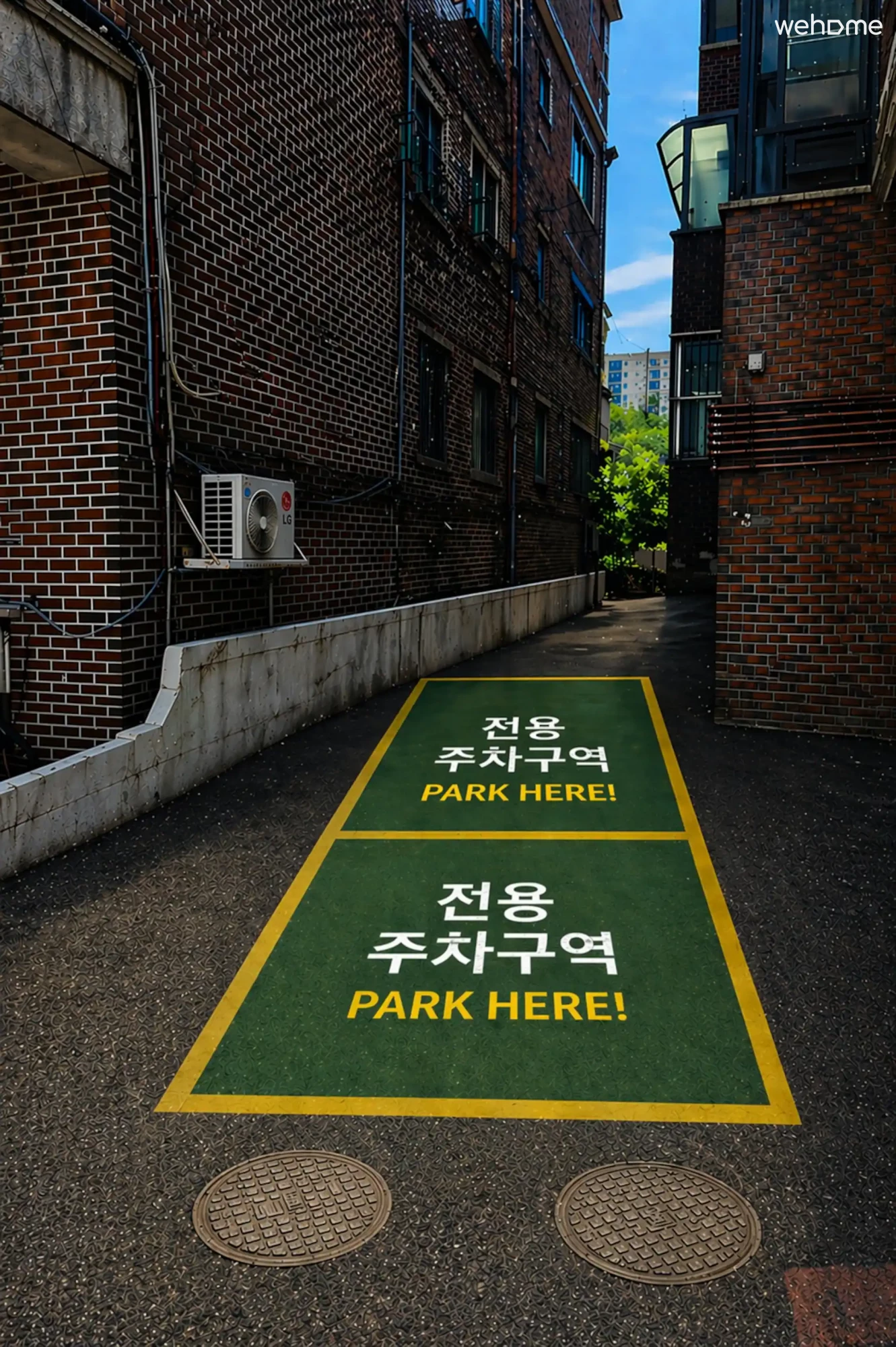 숙소 이미지 35