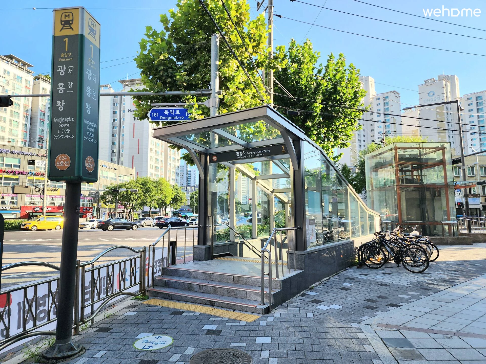 숙소 이미지 48