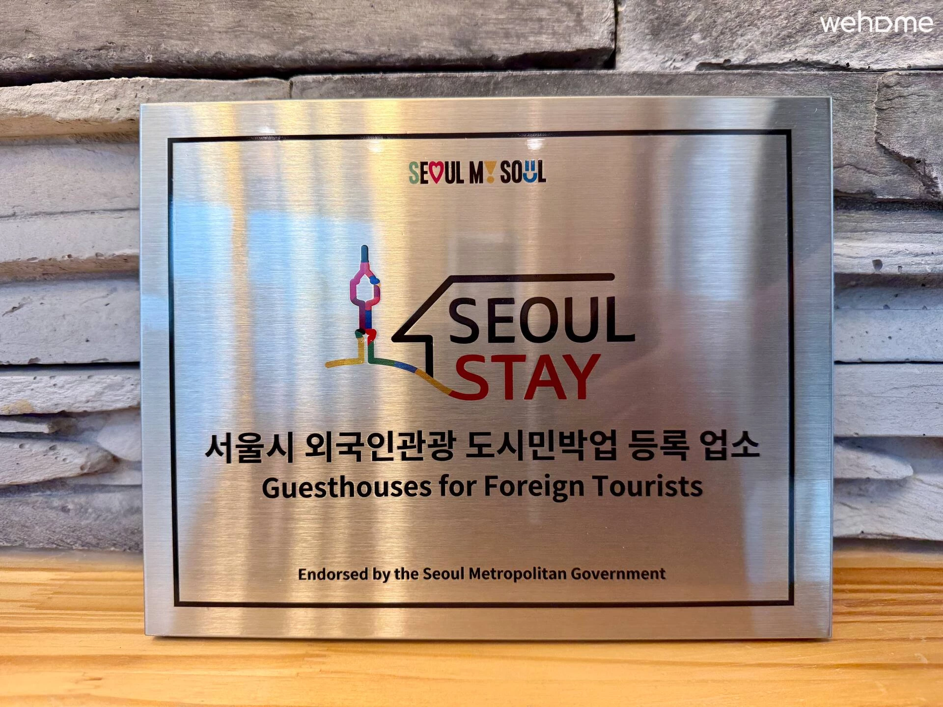 숙소 이미지 25