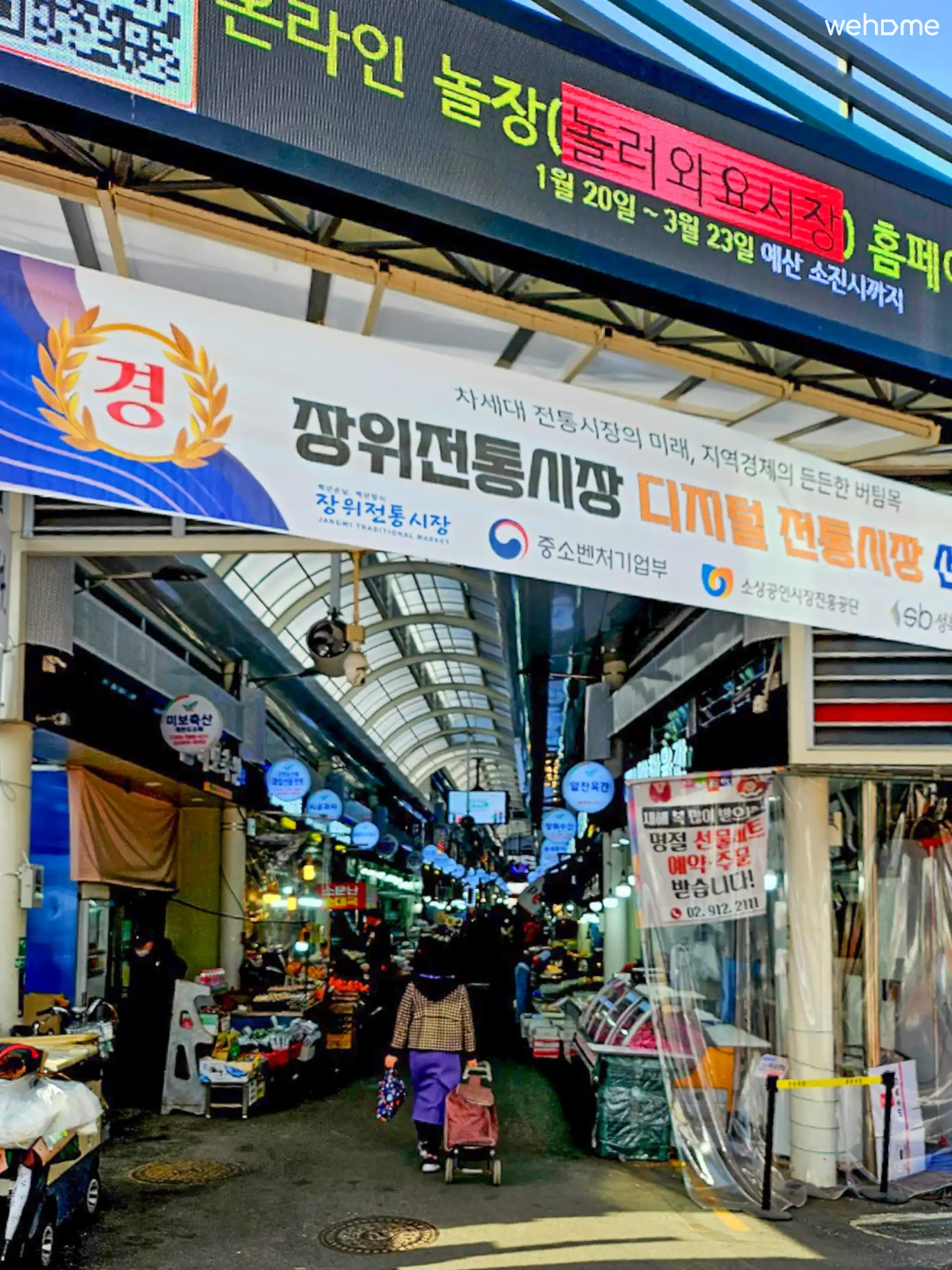 숙소 이미지 34