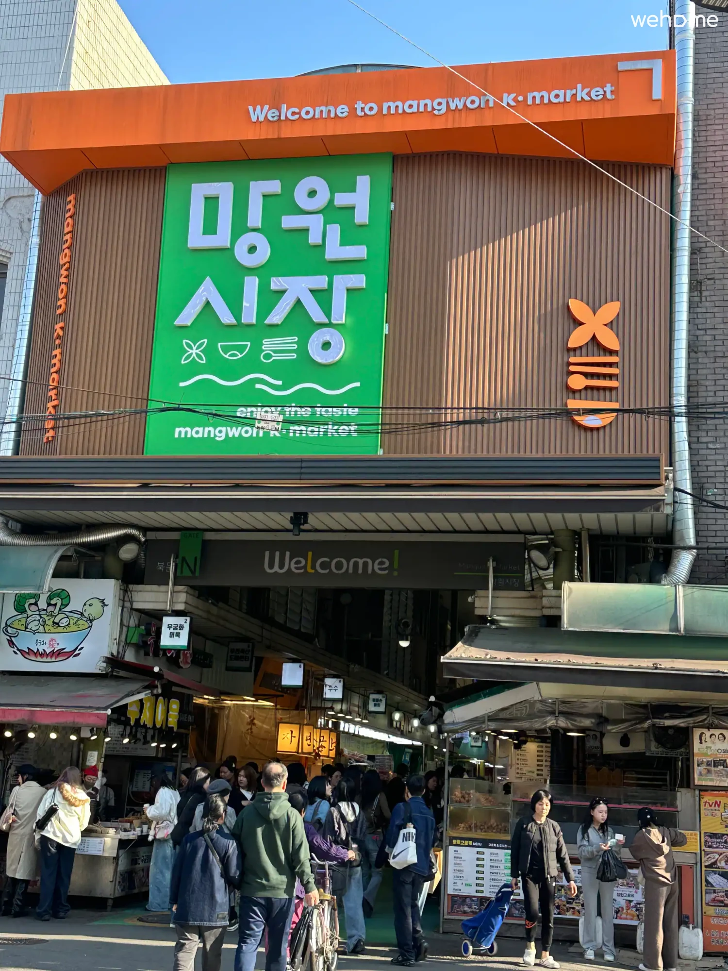 숙소 이미지 108