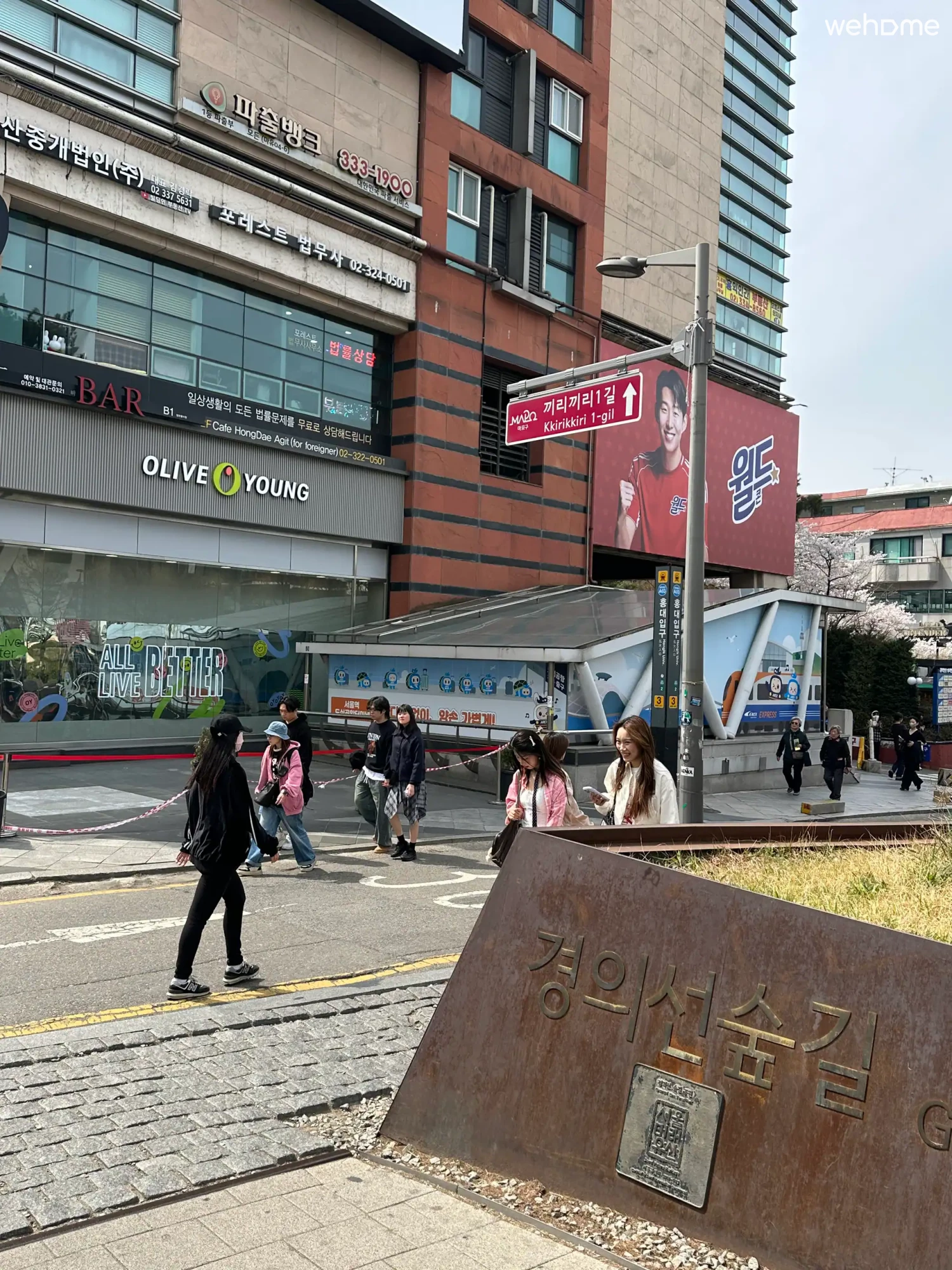 숙소 이미지 109