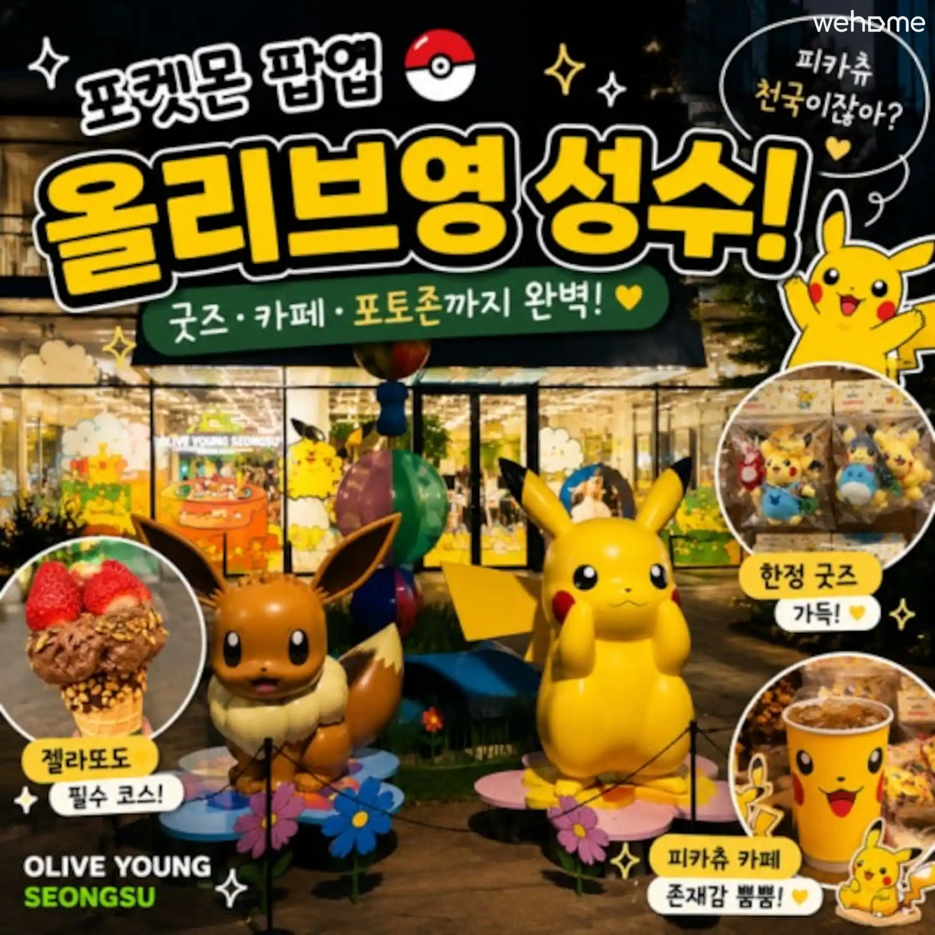 숙소 이미지 69