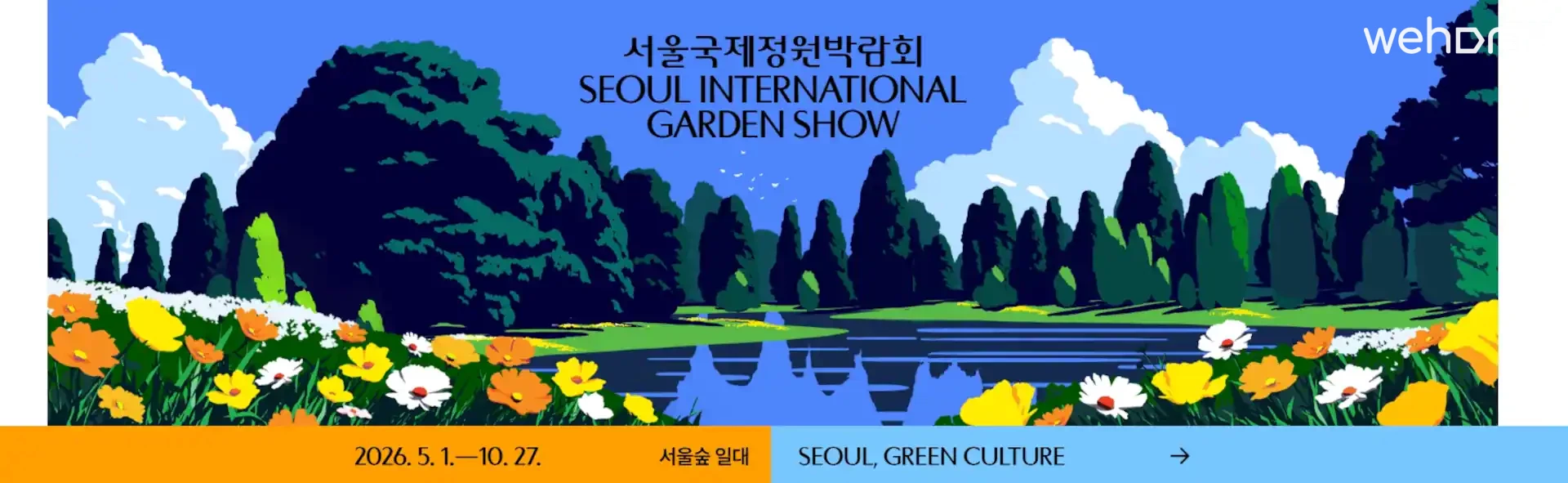 숙소 이미지 76