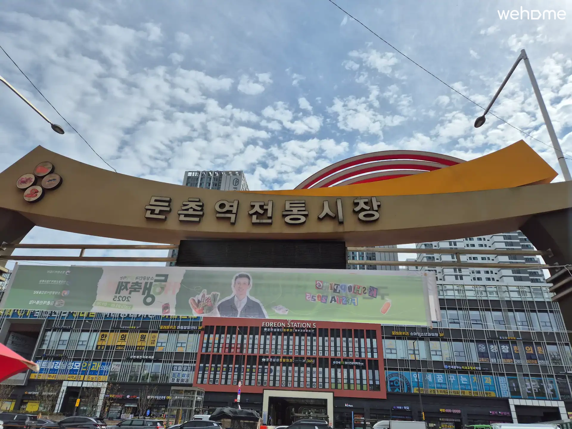 숙소 이미지 88
