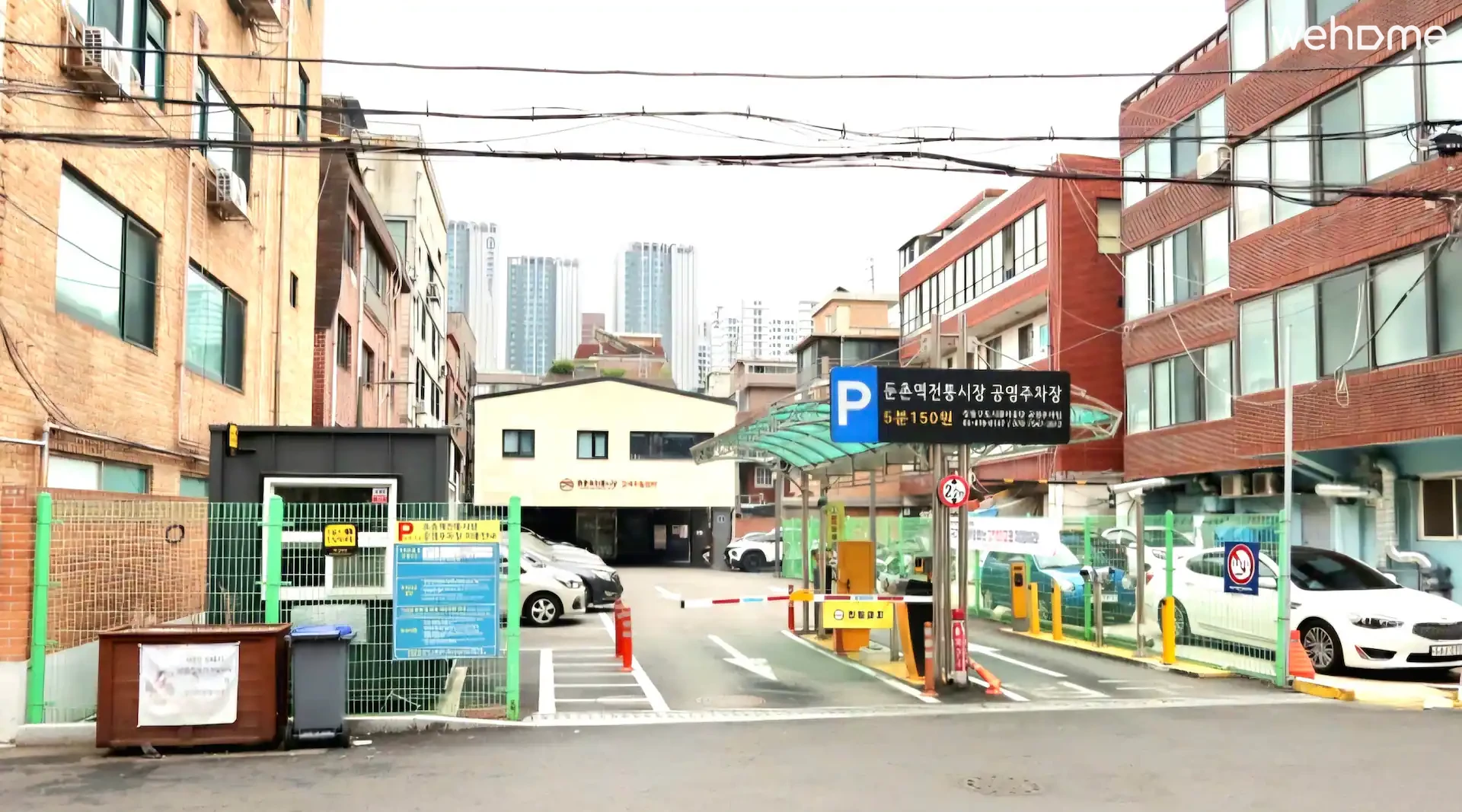 숙소 이미지 94