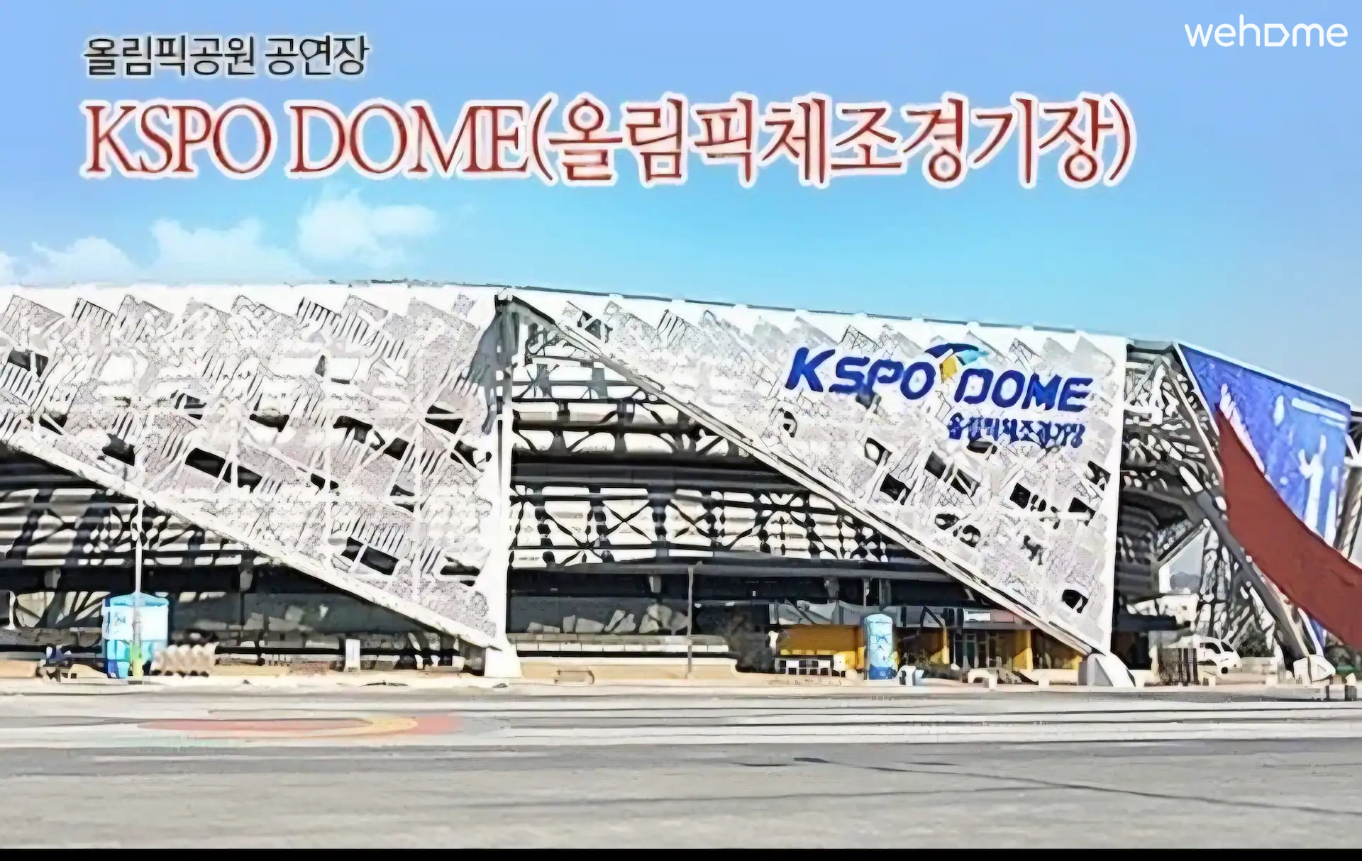 숙소 이미지 76
