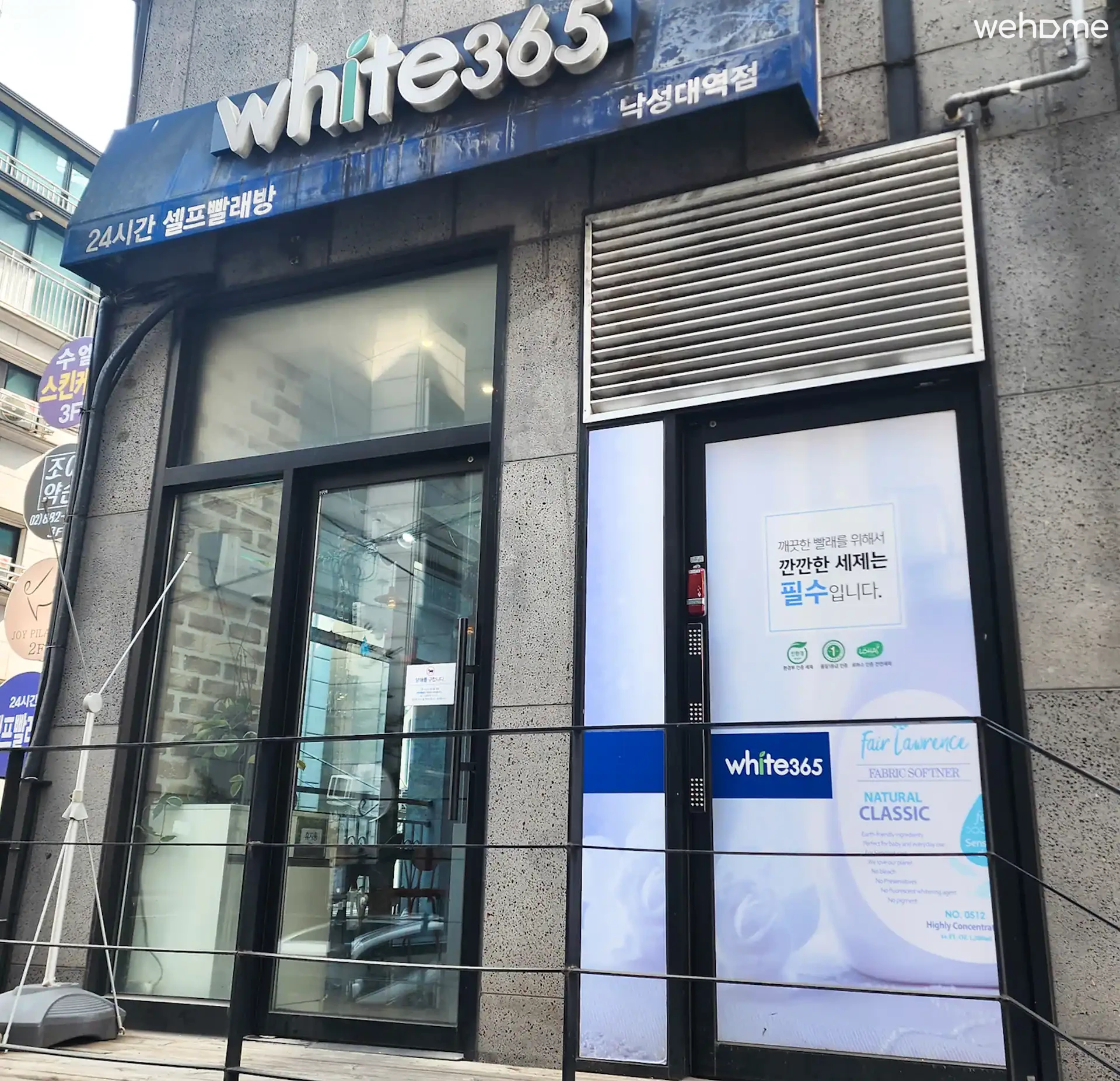 숙소 이미지 56